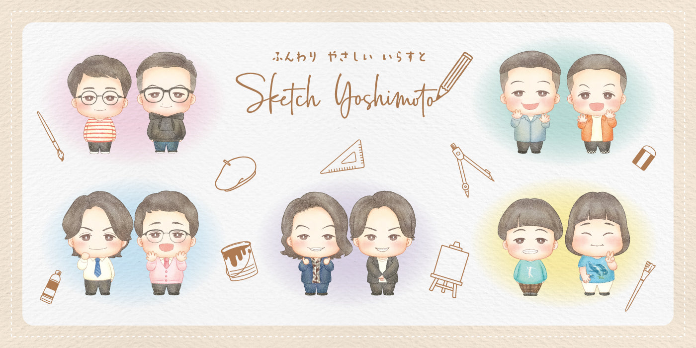 Sketch Yoshimoto – FANY Mall