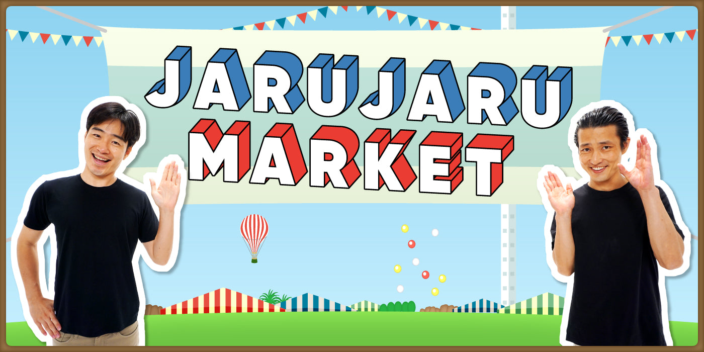 JARUJARU MARKET – FANY MALL