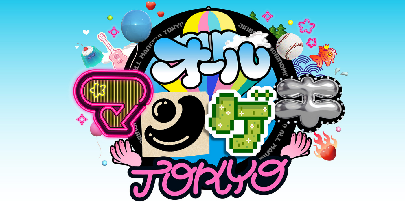 オールマンゲキ – FANY Mall