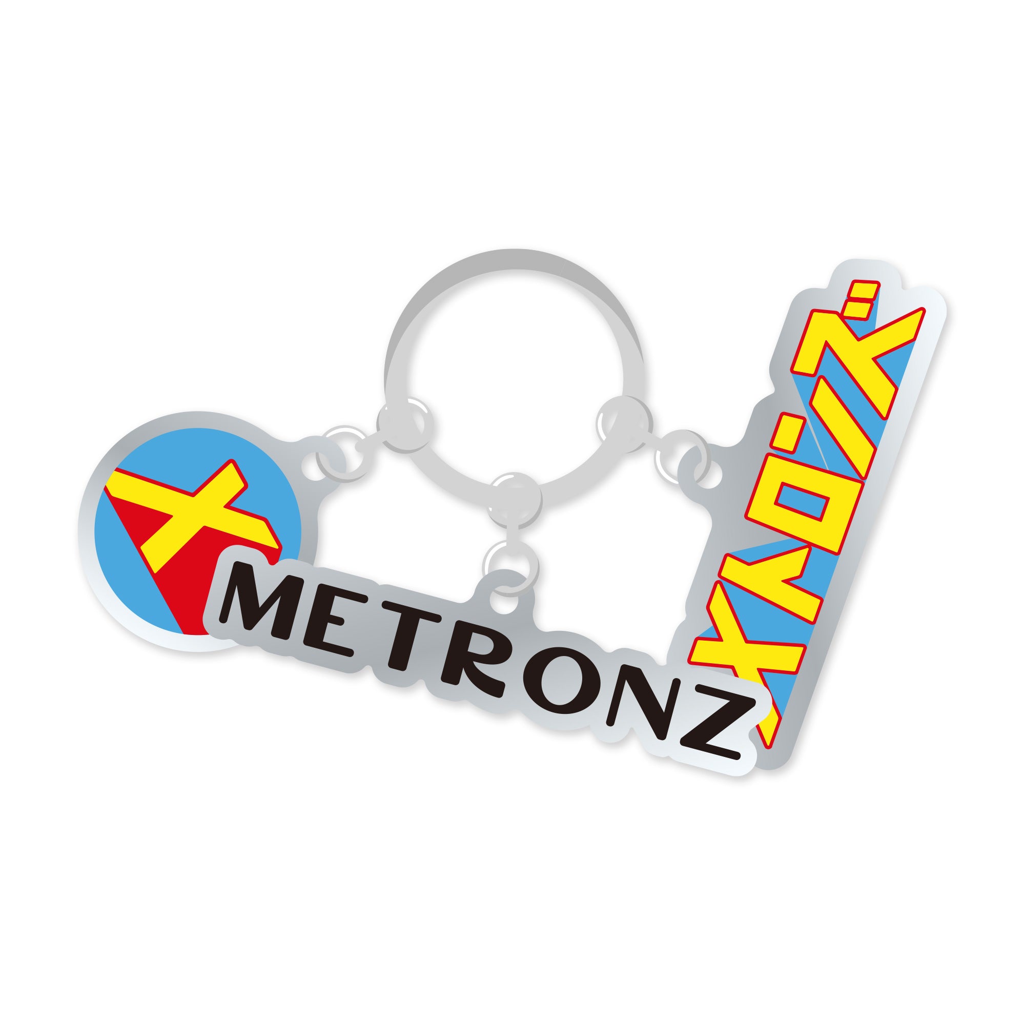 メトロンズ 3連ロゴキーホルダー – FANY Mall