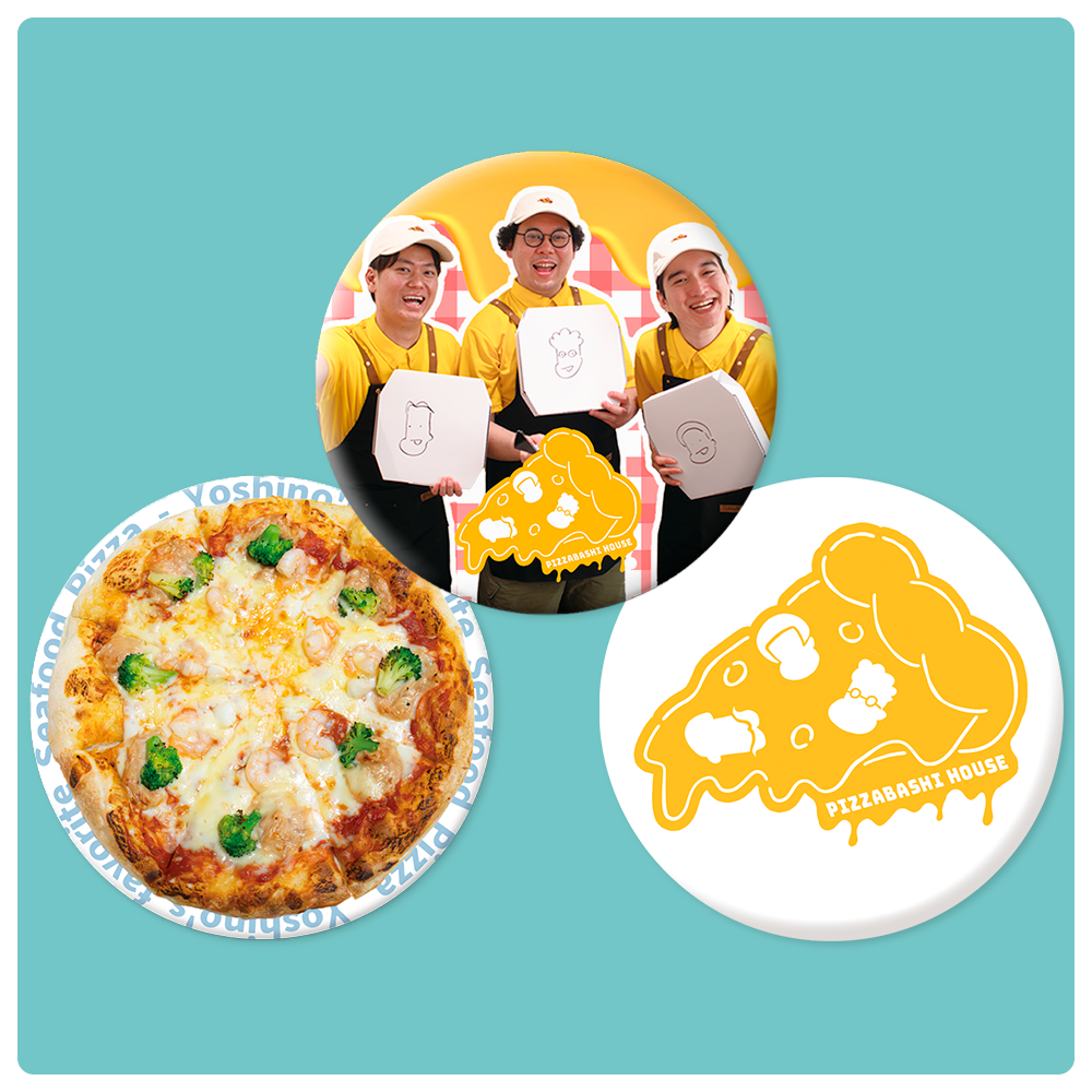 板橋ハウス ピザ橋ハウス缶バッジ（ランダム2個入り） – FANY Mall