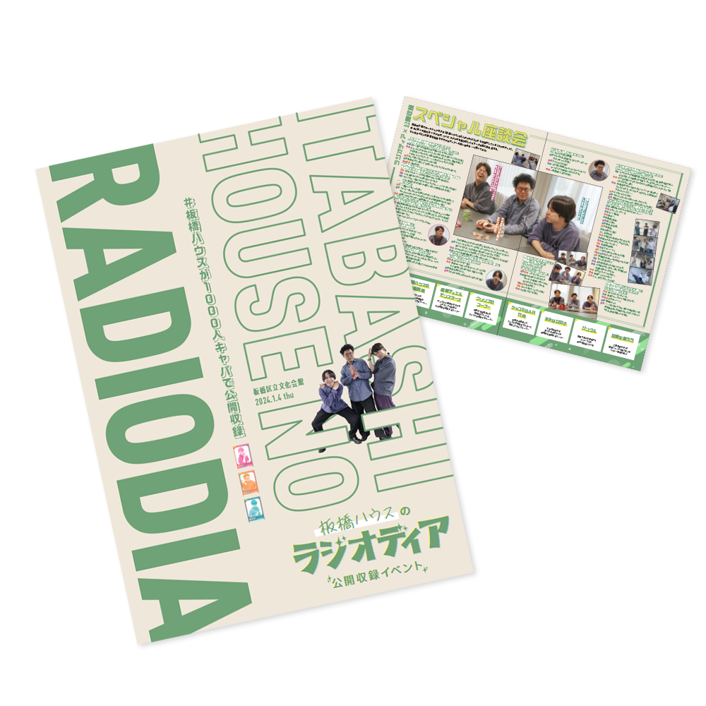 1._b30bdf9d-a26e-4608-9782-