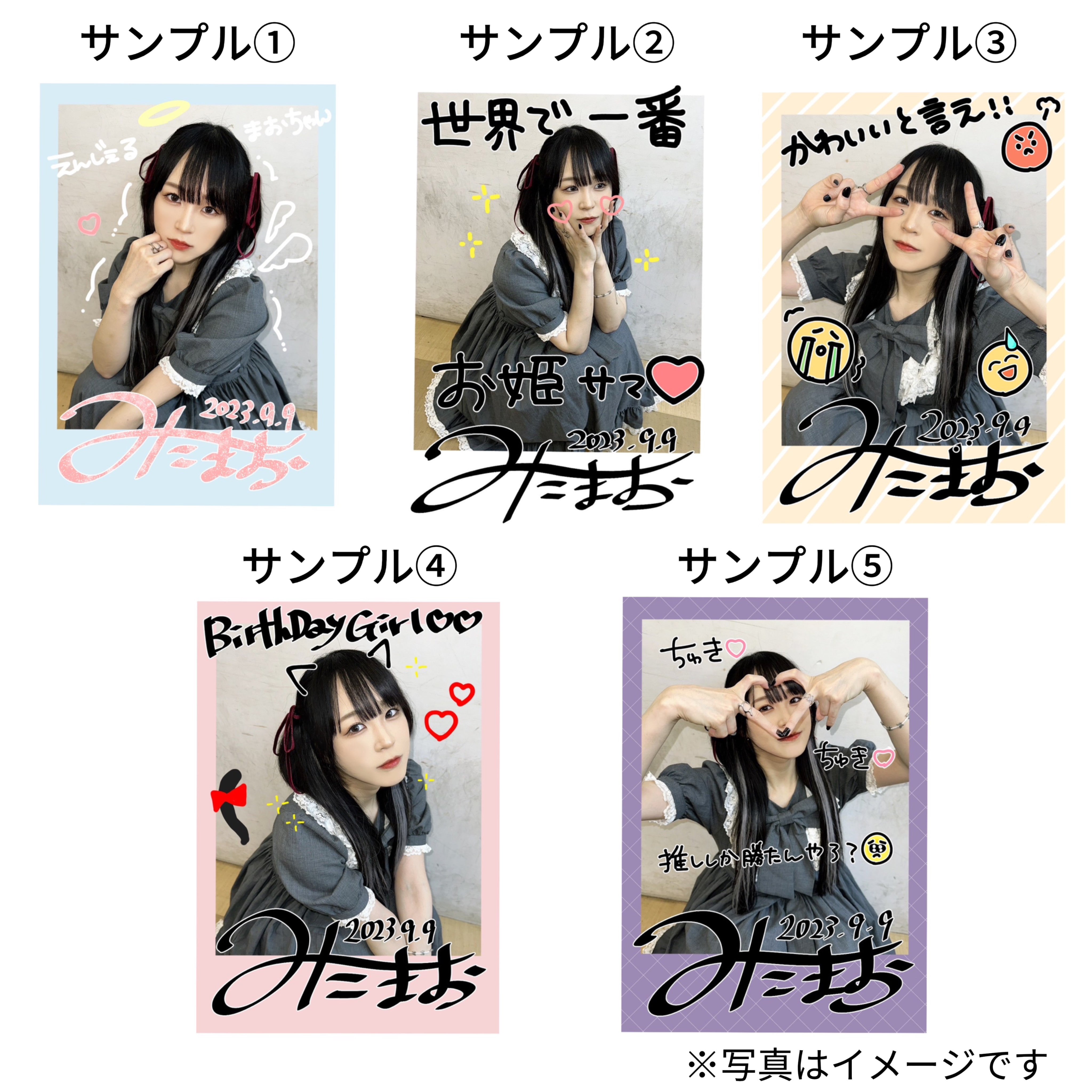 終末のワルキューレ ブロマイド　ランダムブロマイド 終末のワルキューレ ブロマイド ランダムブロマイド