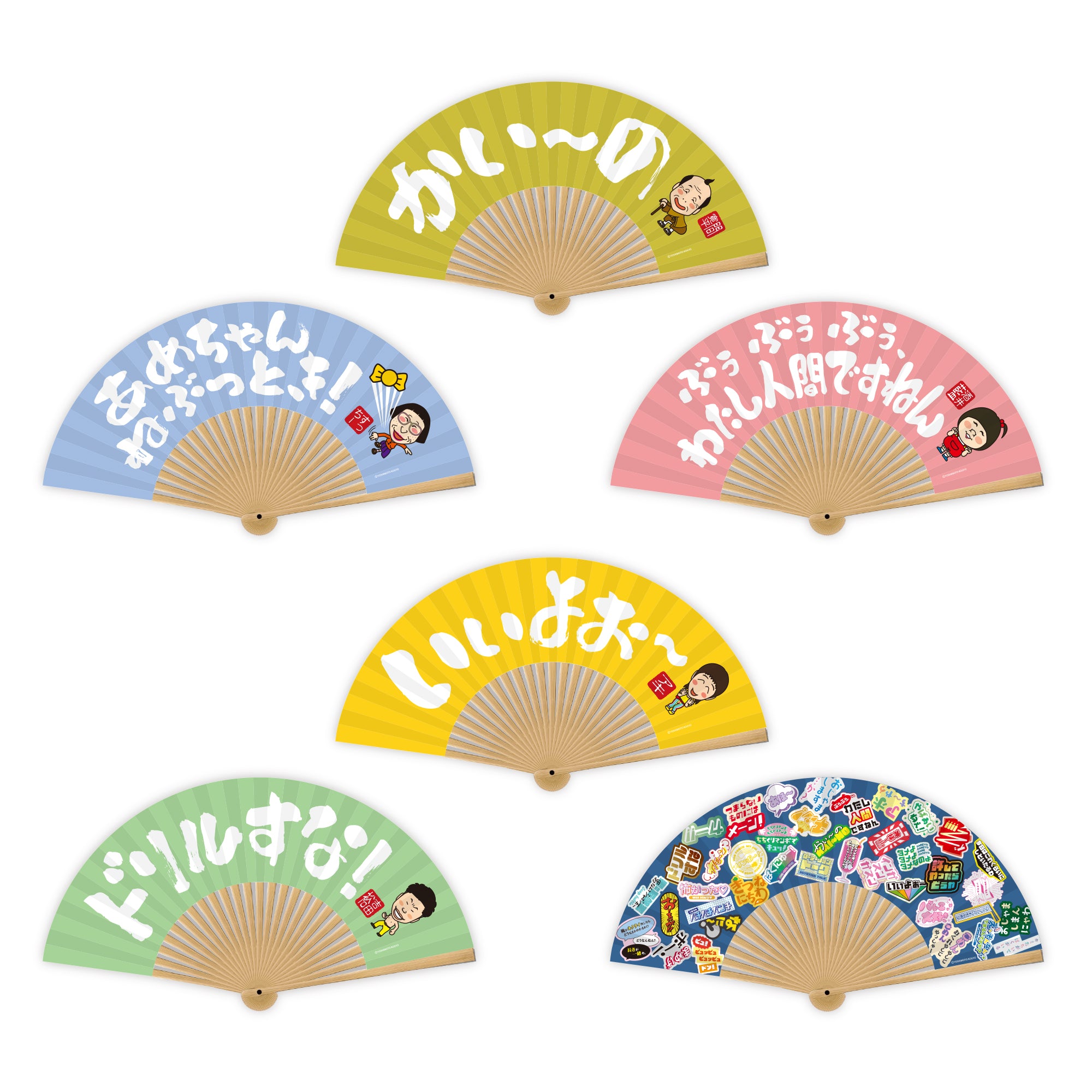 フースーヤ アクリルスタンド ナイシチューミーシチュー フースーヤ2人セット、ナイシチューミーシチューアクスタ - メルカリ