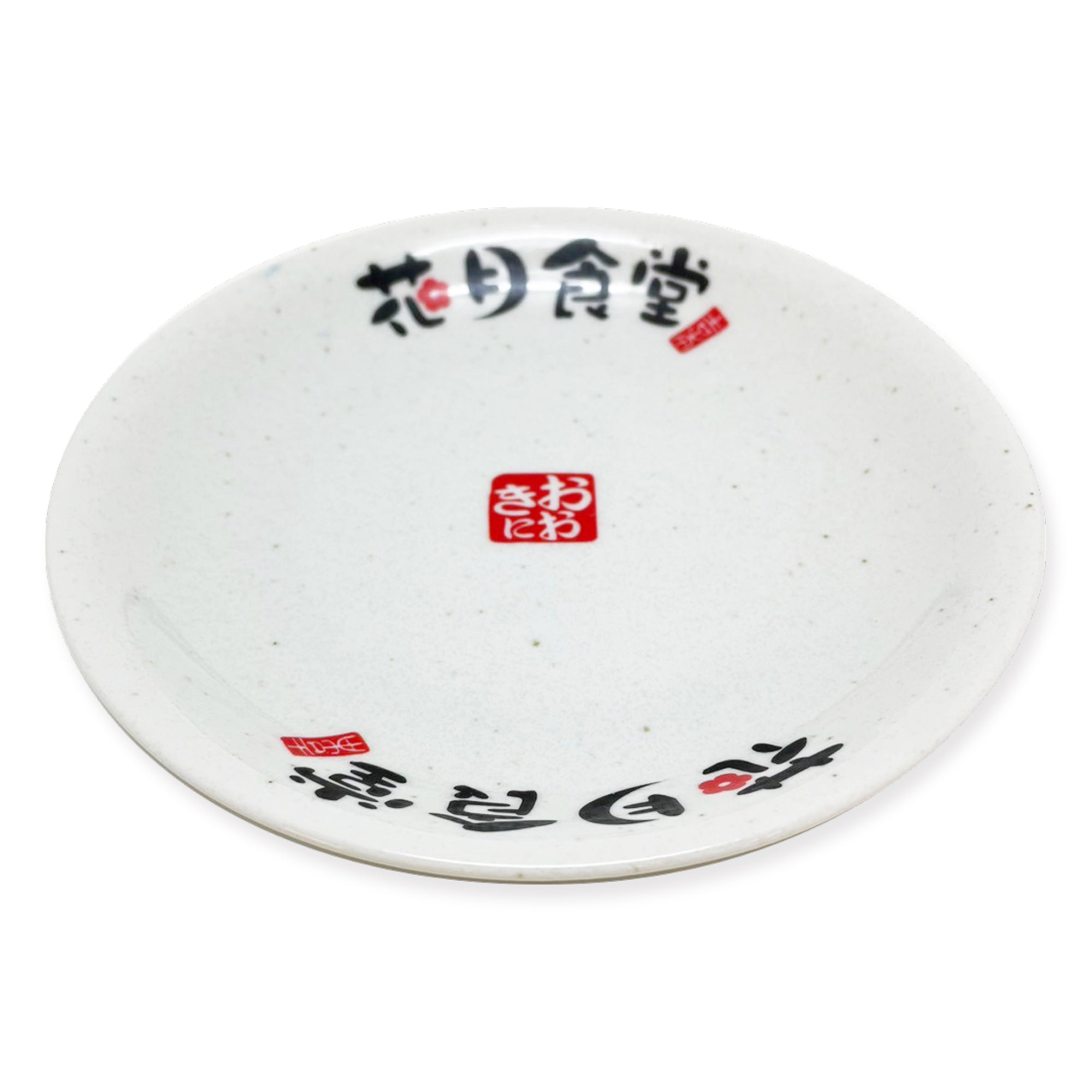 販売中の全ての商品 – 51ページ目 – FANY Mall