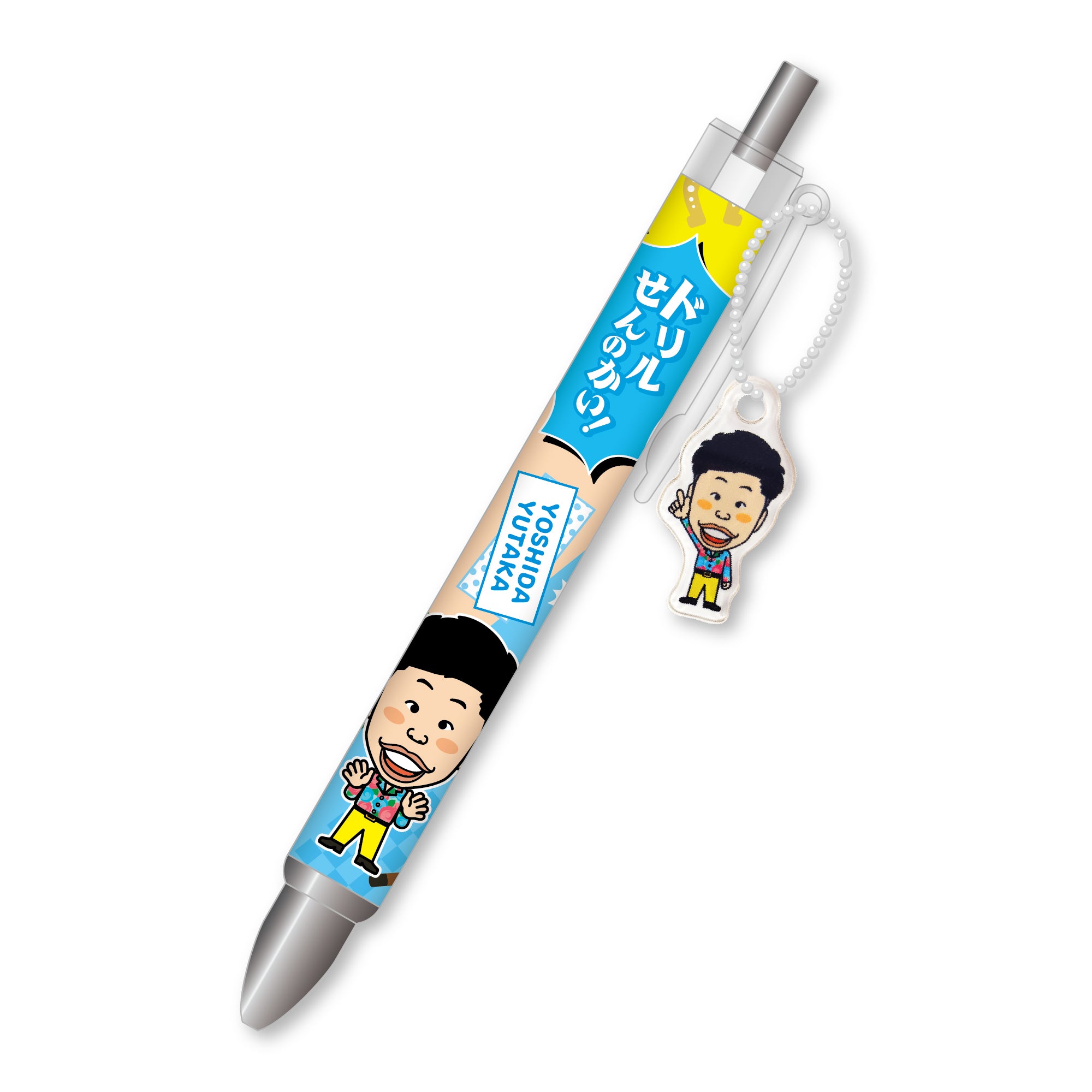 1_8663e243-cb76-4056-b184-