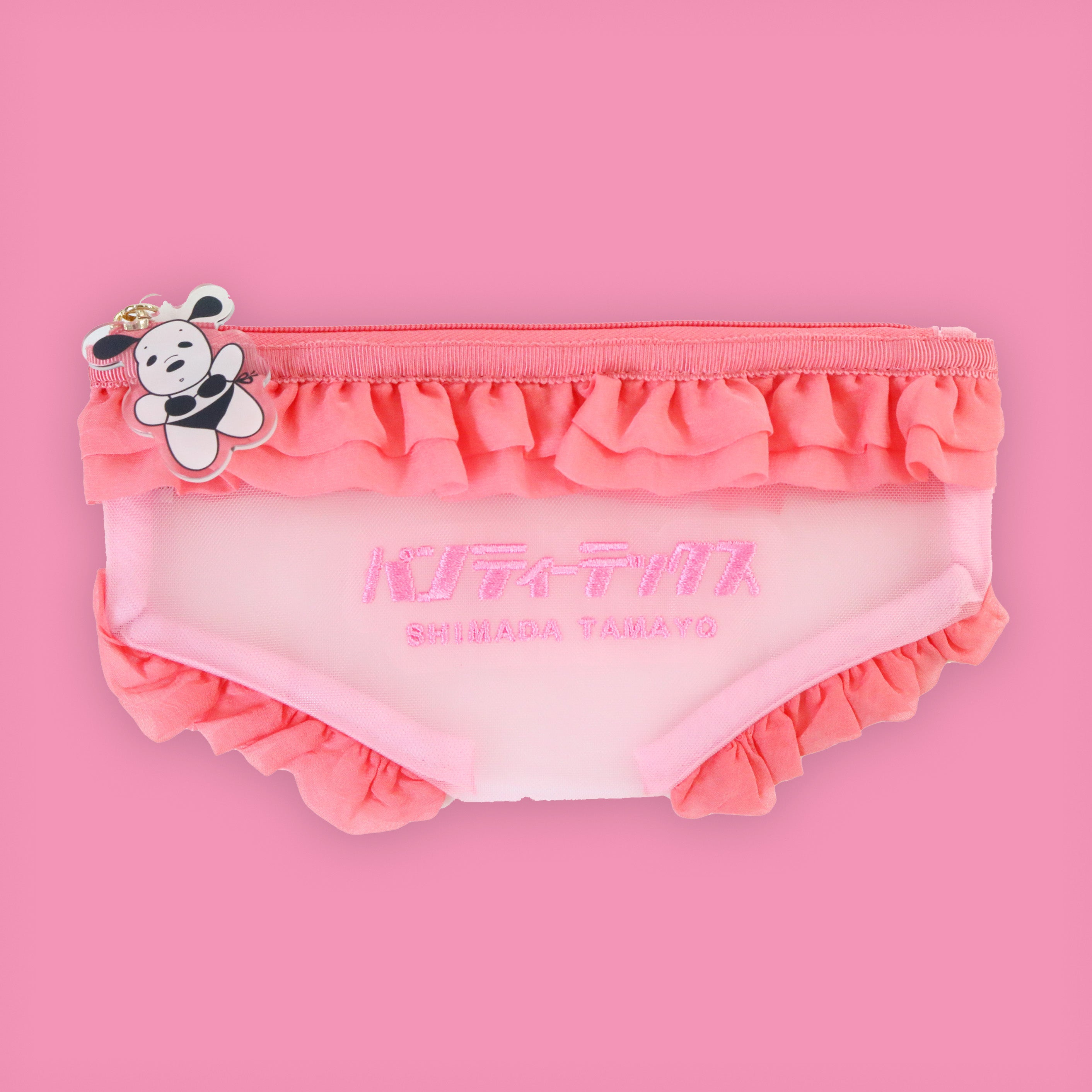 パンティー 島田珠代 パンティーテックスポーチ – FANY Mall