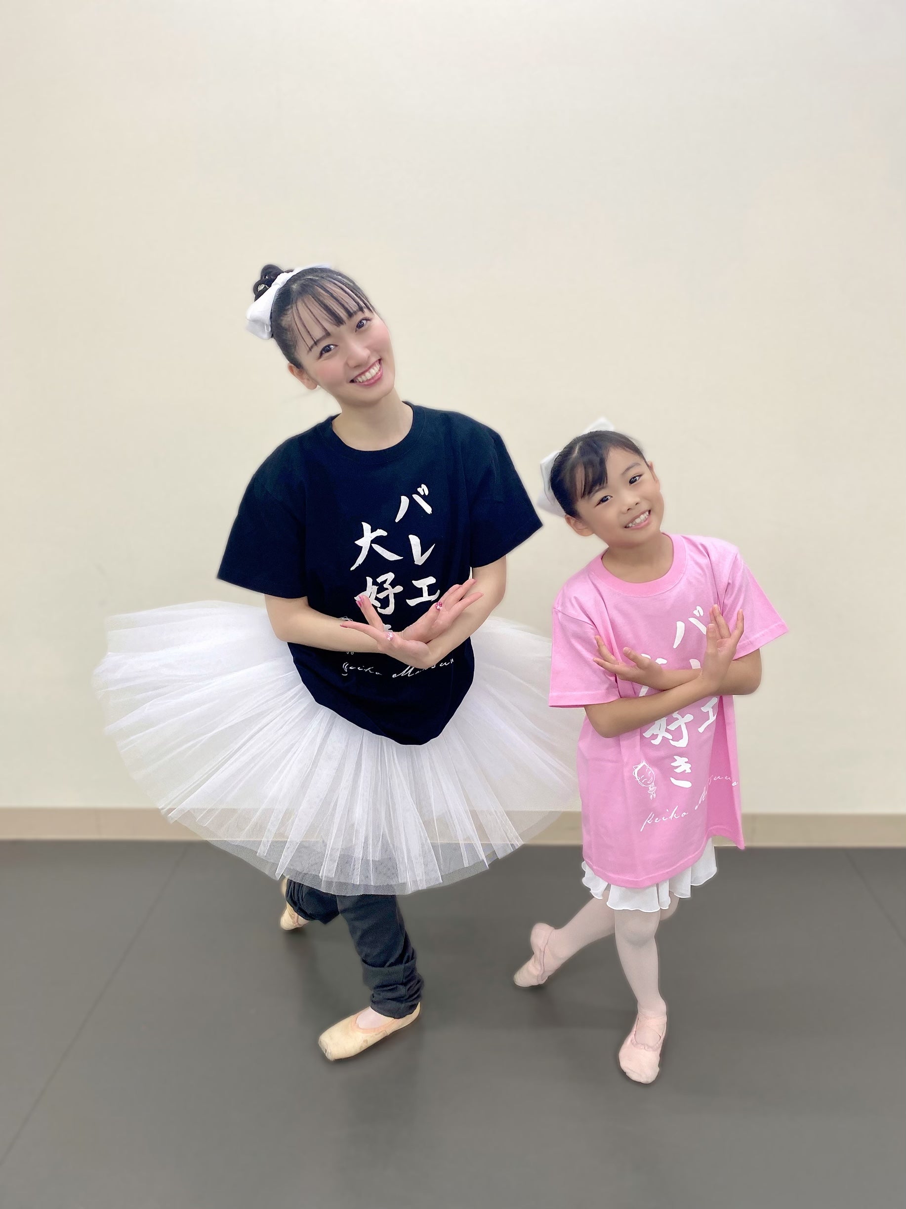 松浦景子　Kekke プリンセスオータード チャコールグレー　Lサイズ Kekke プリンセスレオタード チャコールグレー – FANY Mall