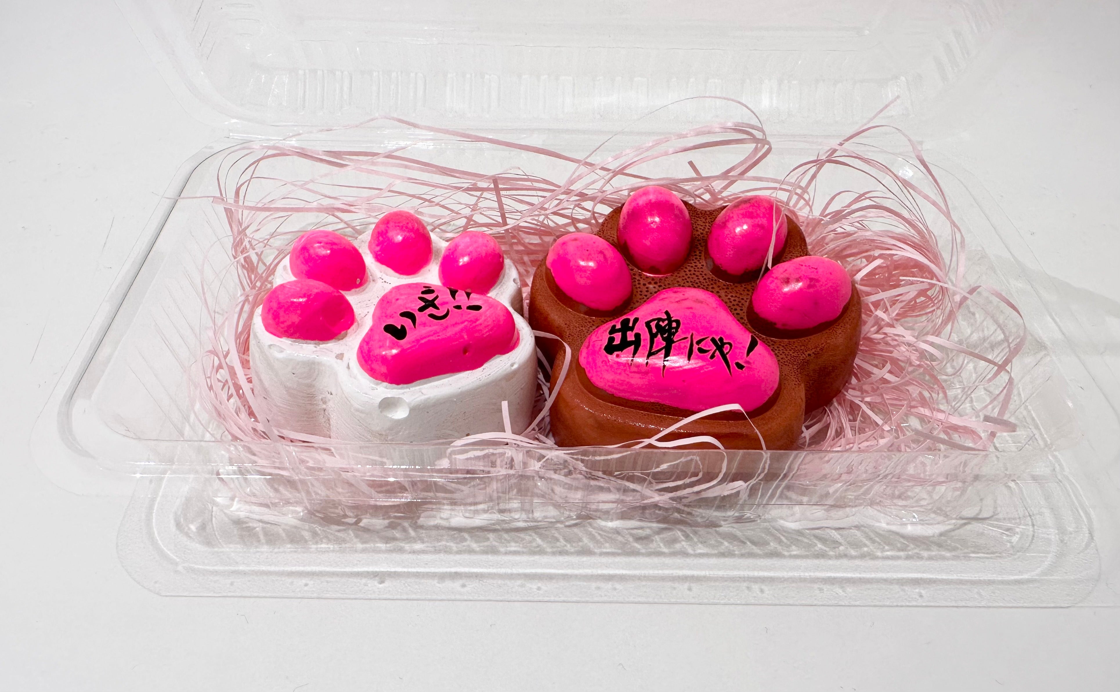 千利休の焼き菓子猫の手 – FANY Mall