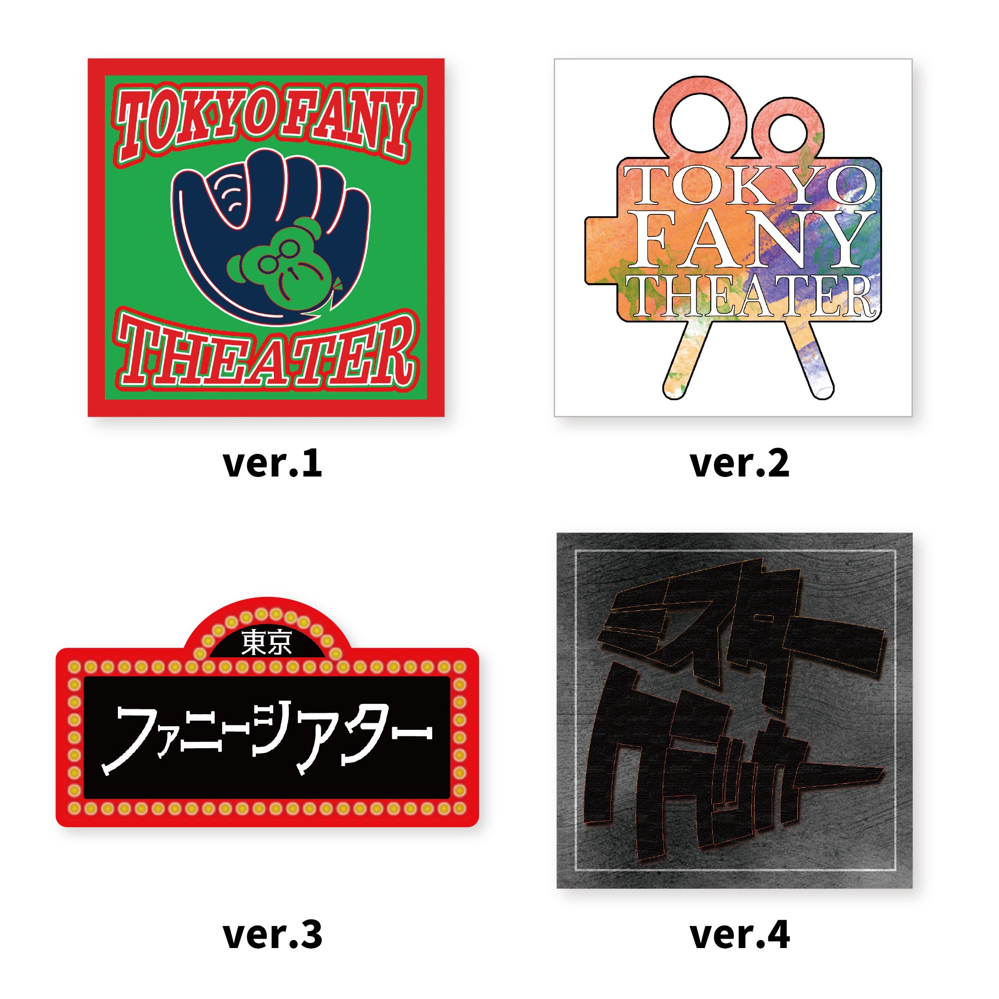 雑貨・ホビー – 51ページ目 – FANY Mall