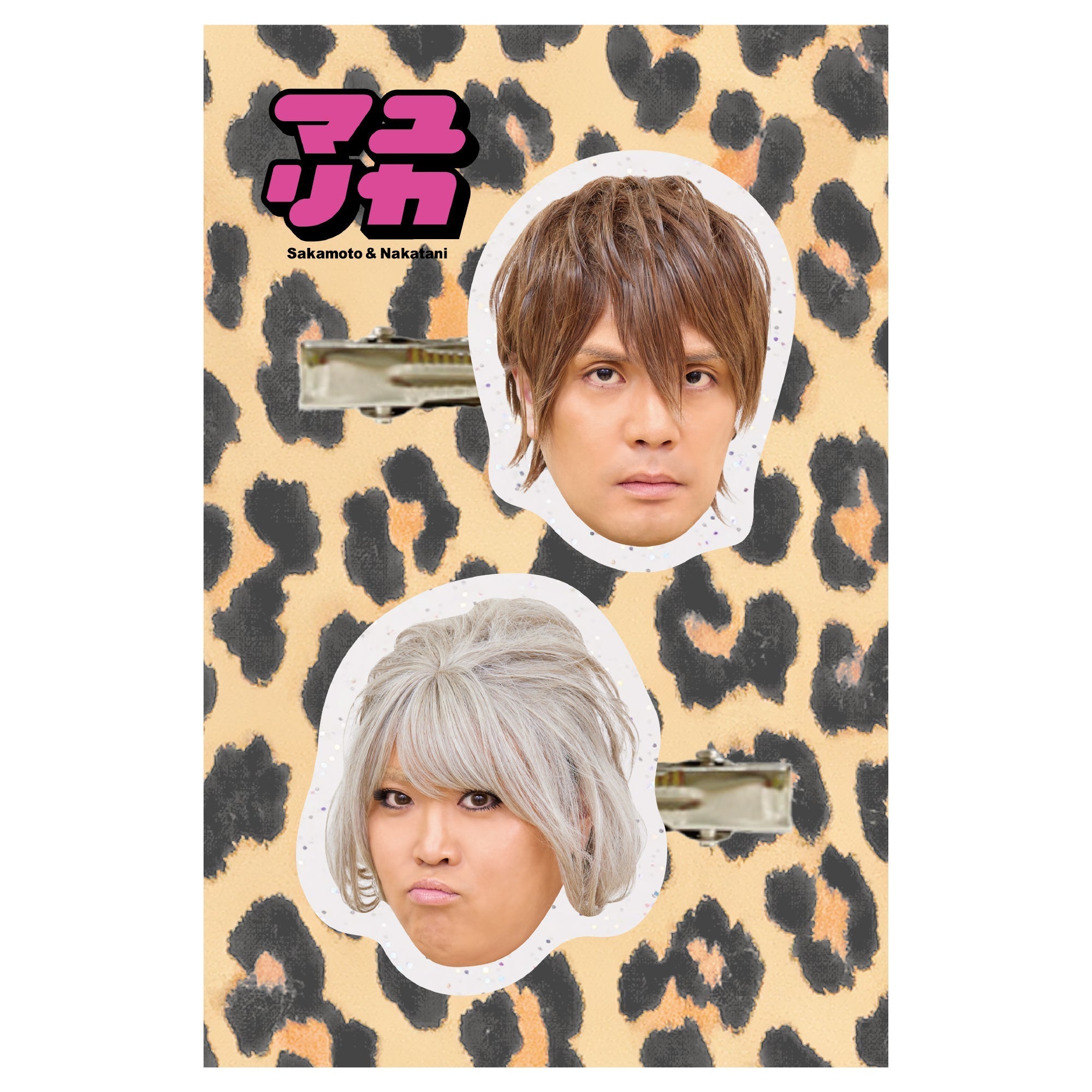 FC限定】マユリカ 前髪クリップ2個セット – FANY Mall