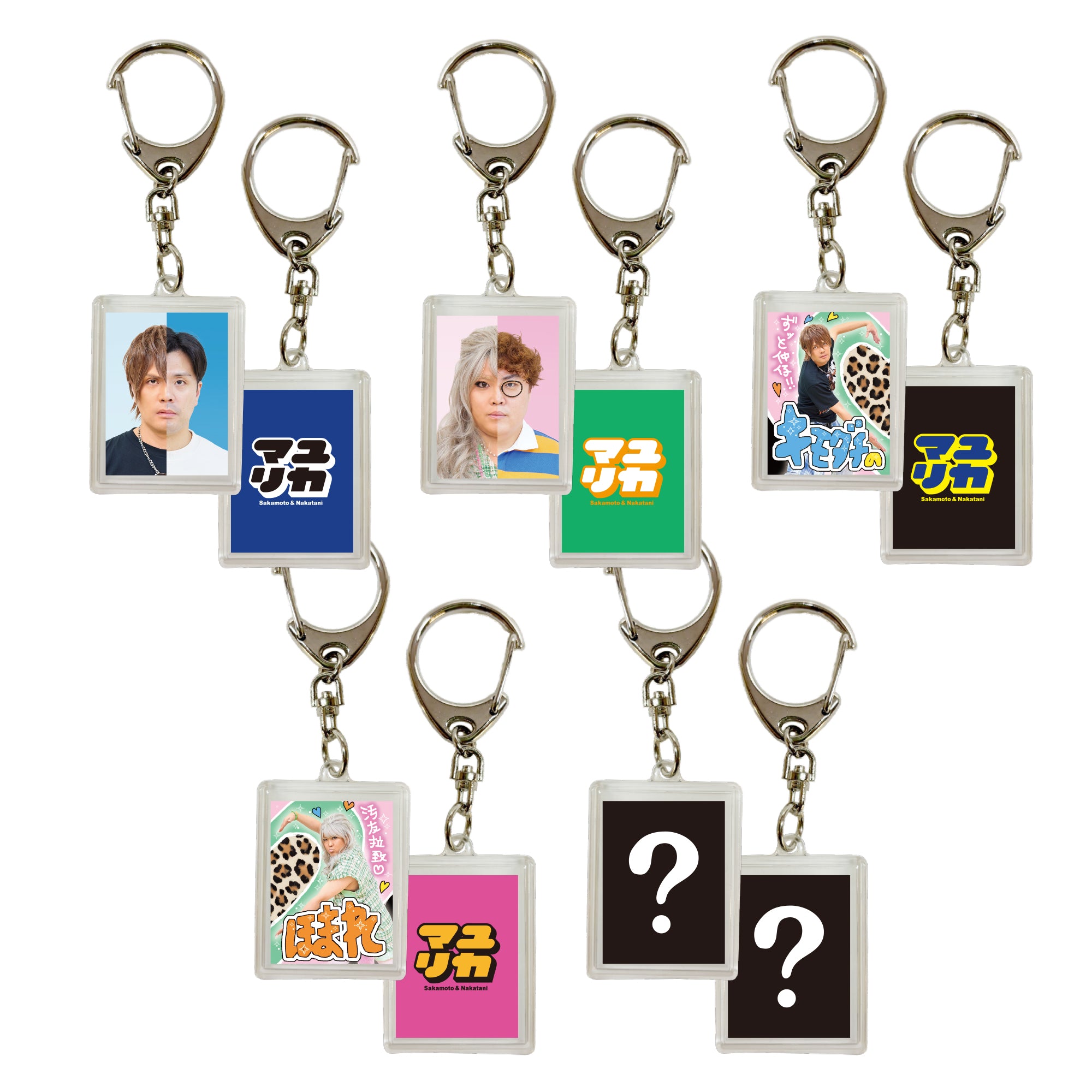 マユリカ　アクリルキーホルダー　アクキー　ハメパチ　ステッカー zakkaYOSHIMOTO アクリルキーチャーム マユリカ – FANY Mall