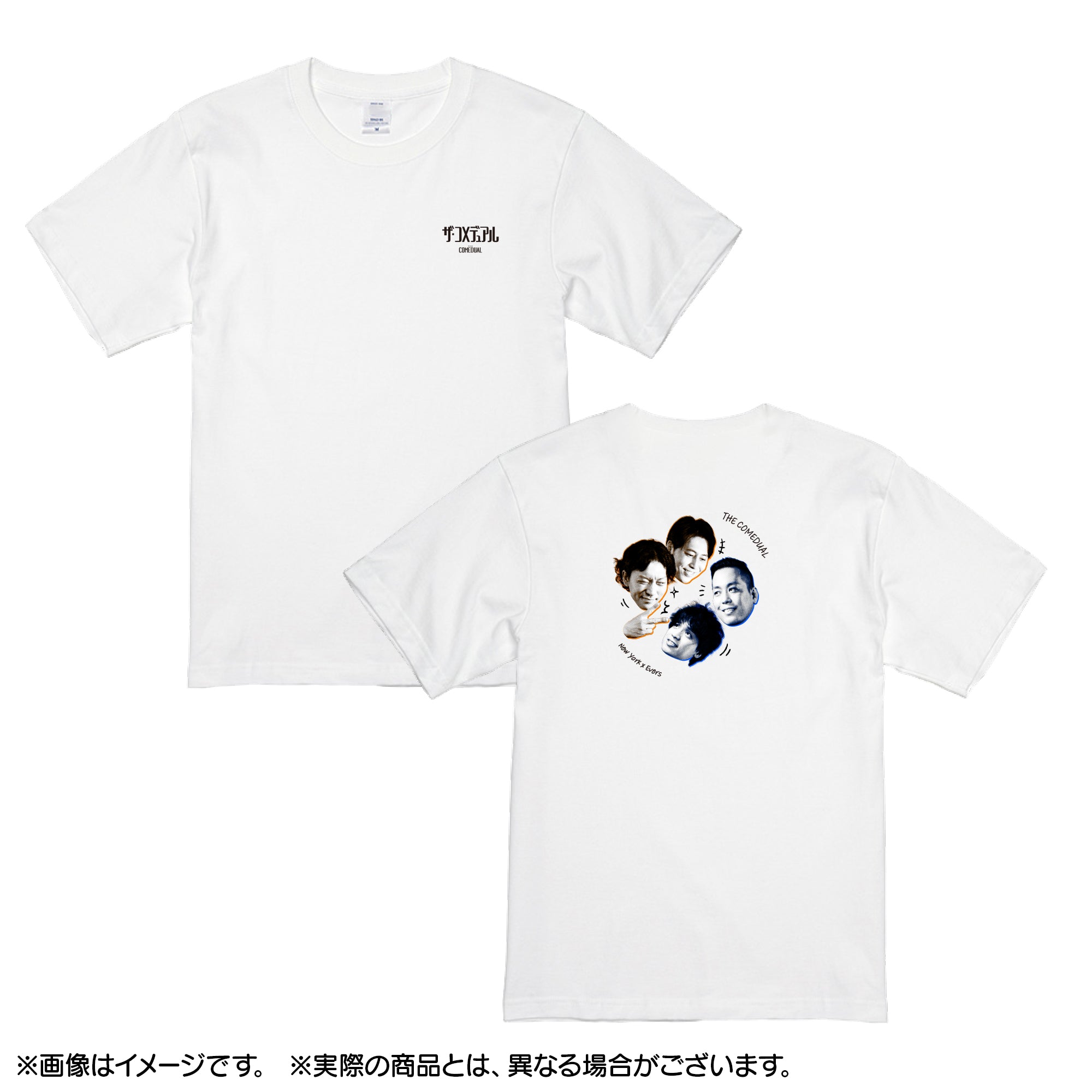 ザ・コメデュアル Tシャツ ニューヨーク×エバース ホワイト – FANY Mall