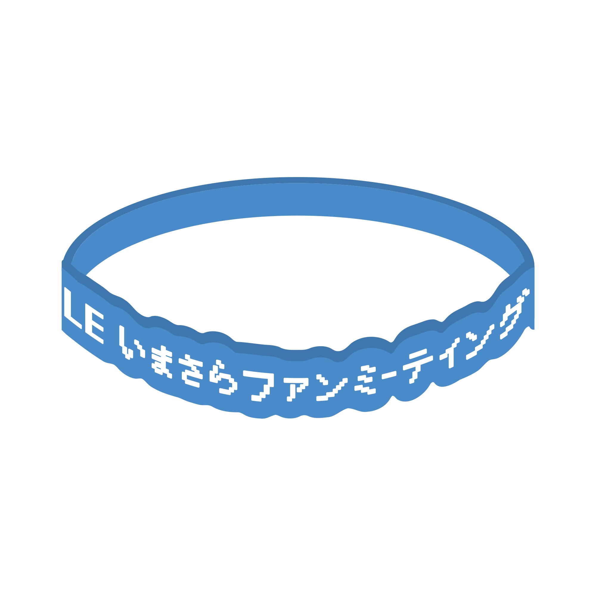 250428_nonstyle_imasaraFM_EC_b