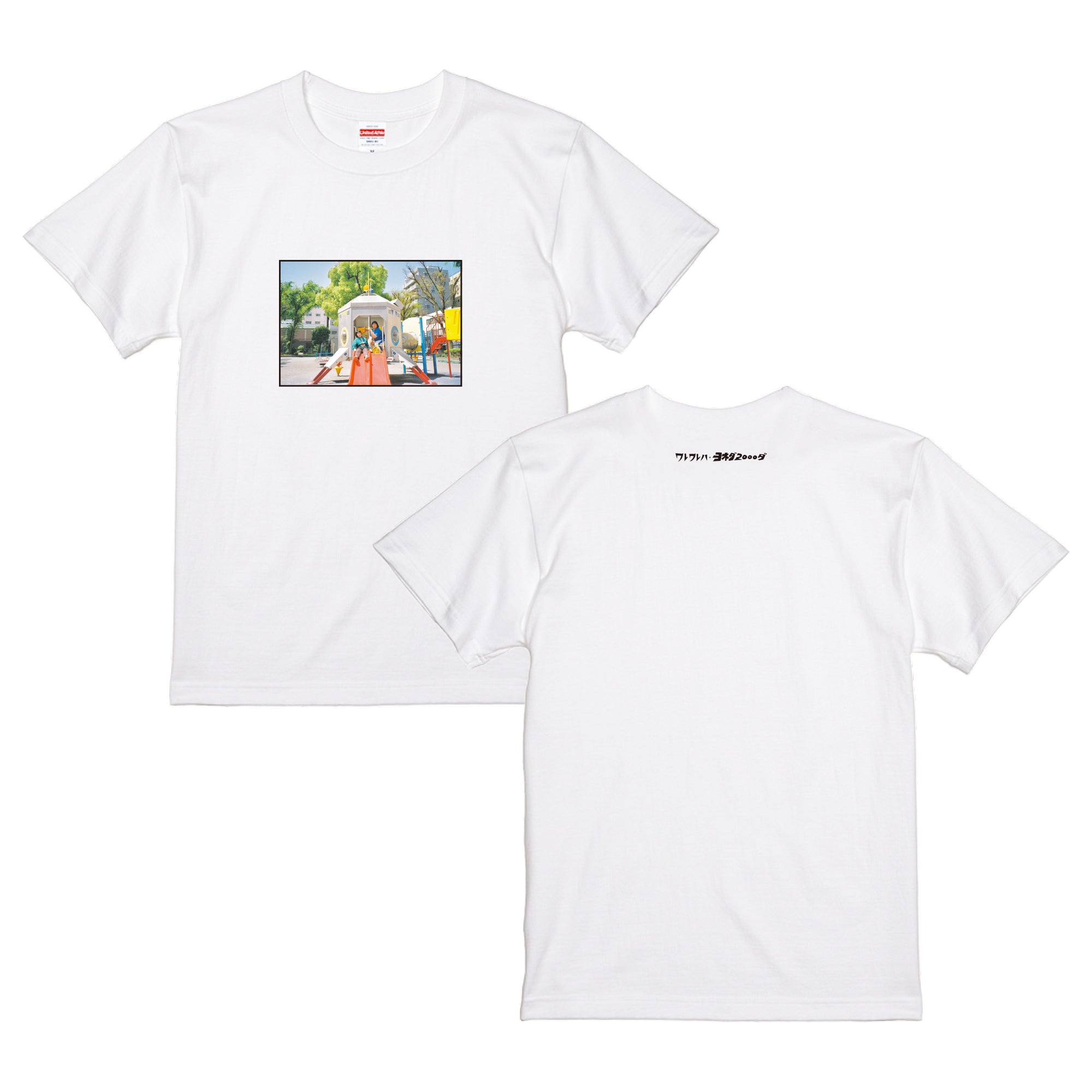 ヨネダ2000】フォトTシャツ – FANY Mall