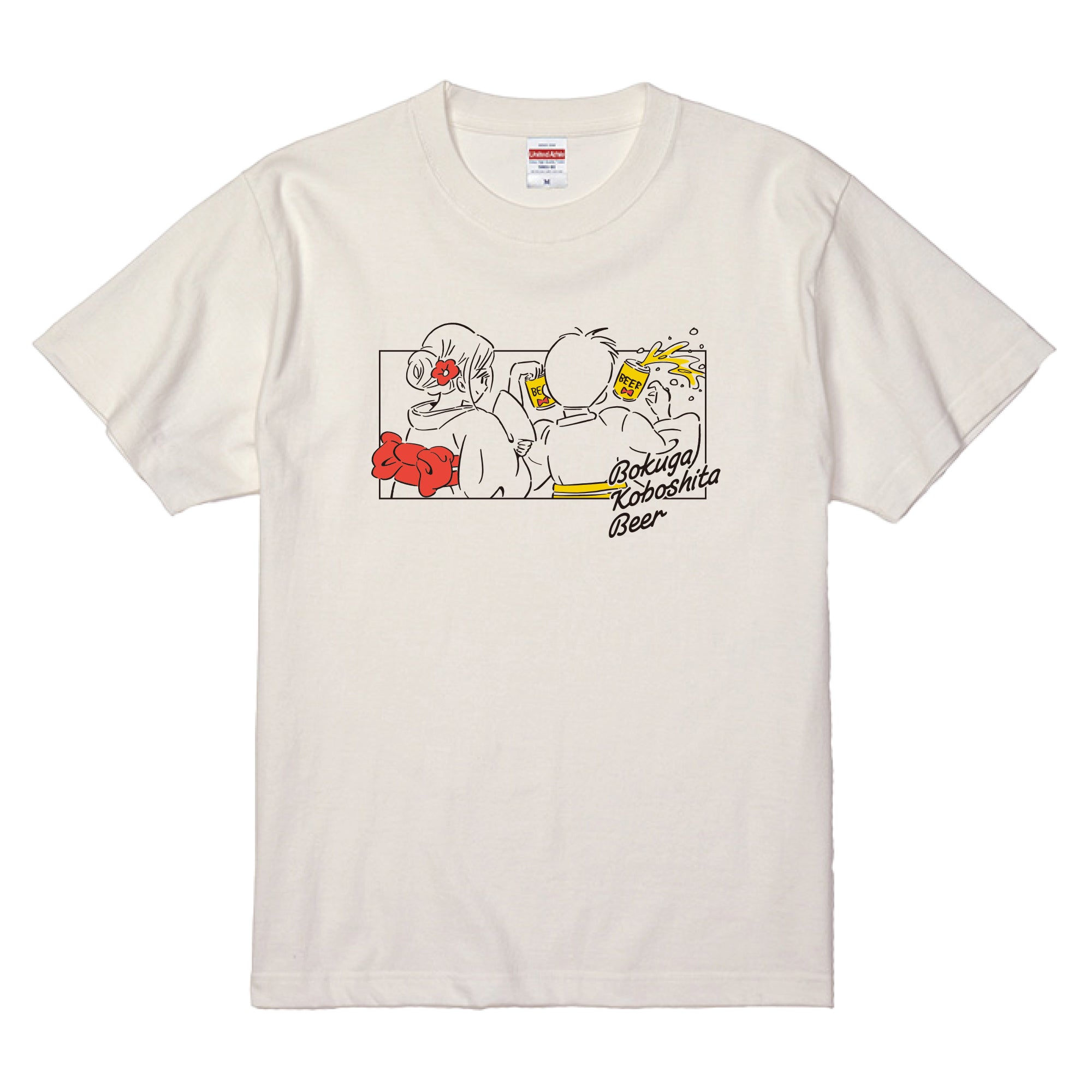 250925_BKB_EC_T1.jpg?v=1759227486