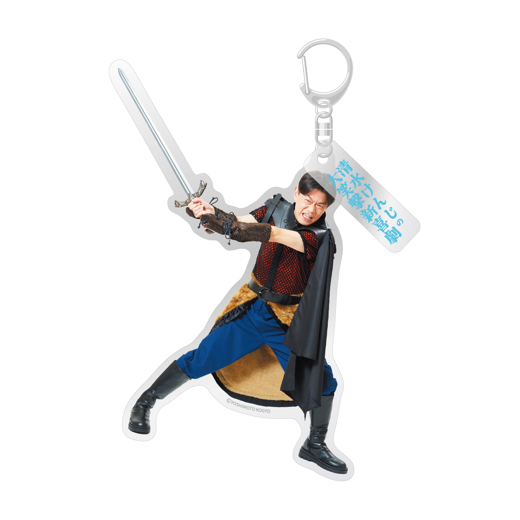 YUKI FC 限定 ライブ グッズ アクスタ キーホルダー 新品未使用未開封 2025年最新】YUKI ファンクラブ アクリルスタンドの人気アイテム