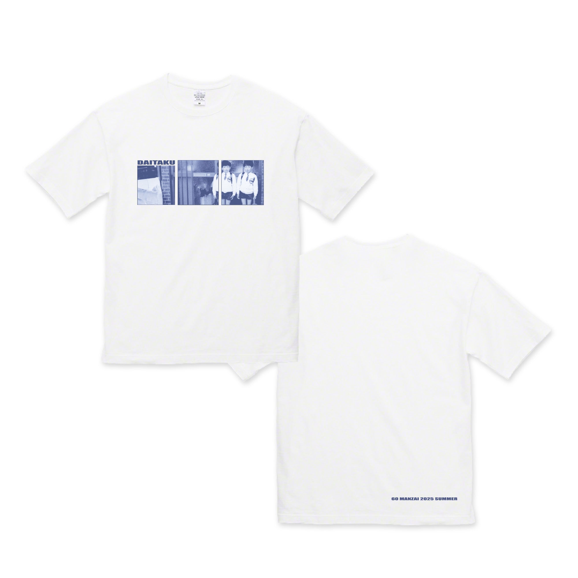【新品】2025年⭐︎EVERDAY I LIKE.　カットソー　Bet Tシャツ ダイタクの60分漫才～2025夏～Tシャツ 【申込み期日：2025年11月24日23