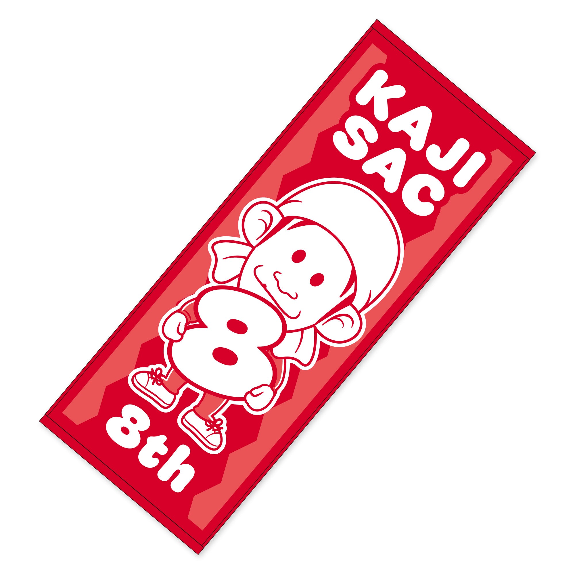 カジサック8周年祭り】フェイスタオル – FANY Mall