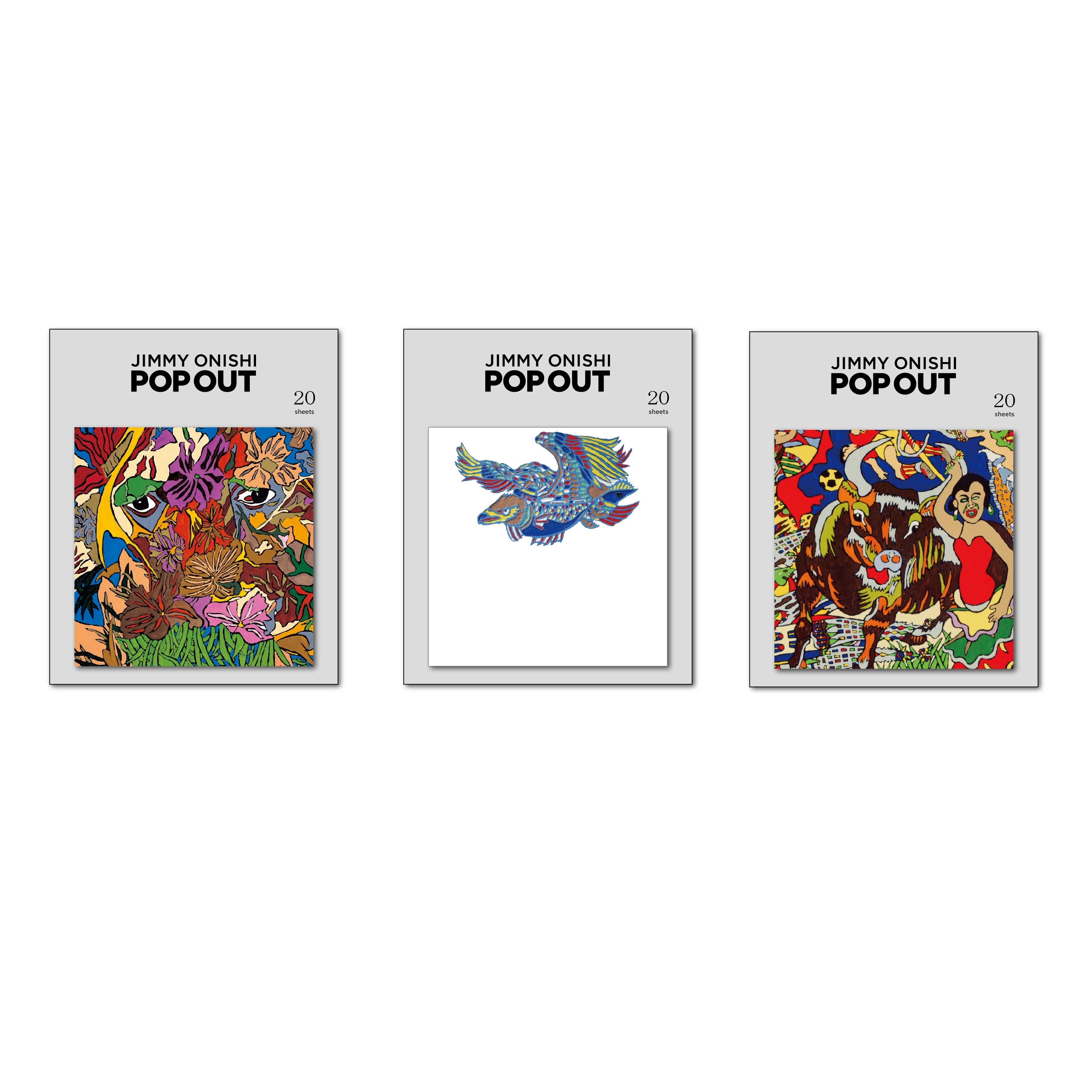 【希少品】よしながふみ『大奥』複製原画☆『水野1〜4』４枚セット ジミー大西 個展グッズ】ふせんメモ – FANY Mall