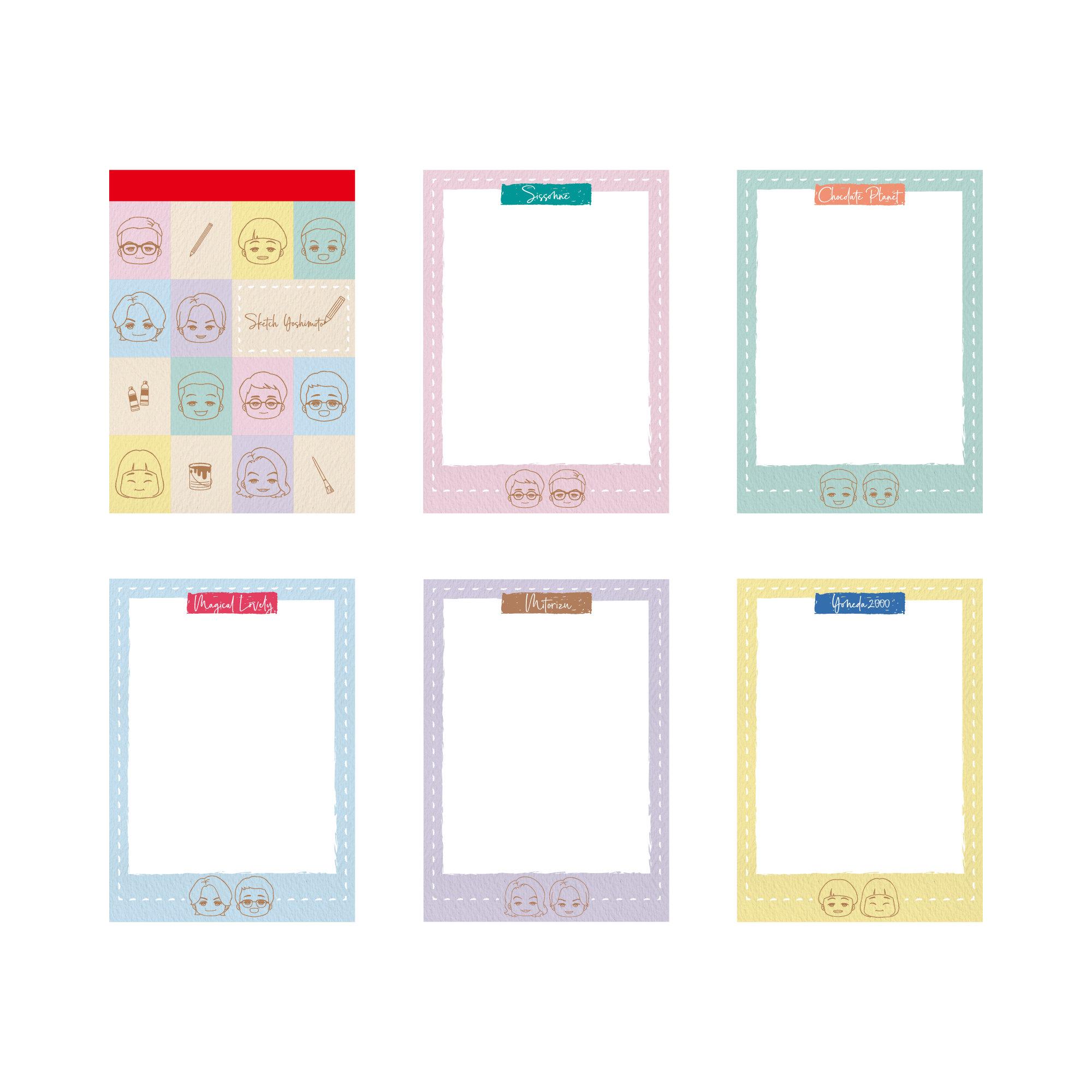 マヂカルラブリー グッズ一覧 – 4ページ目 – FANY Mall