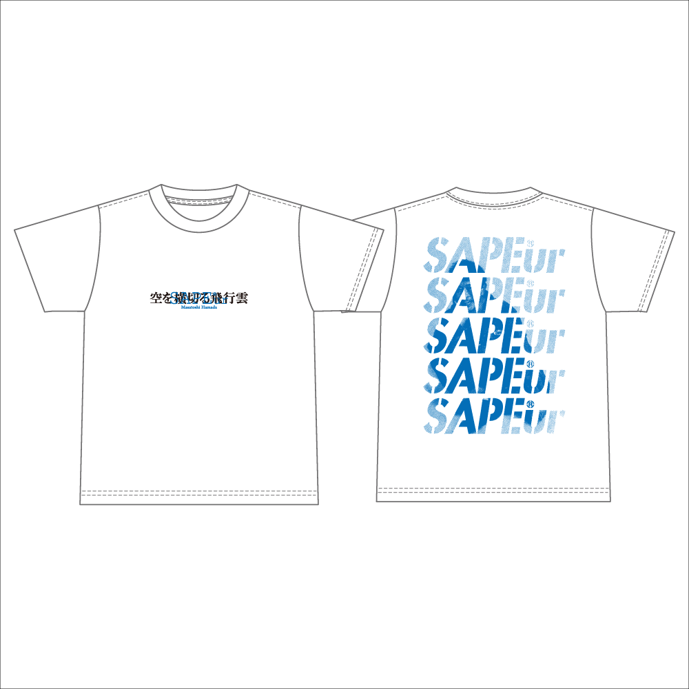 浜田雅功展】5連ロゴフォトTシャツ 【SAPEurコラボ】 – FANY Mall 浜田雅功展】5連ロゴフォトTシャツ 【SAPEurコラボ】 – FANY Mall