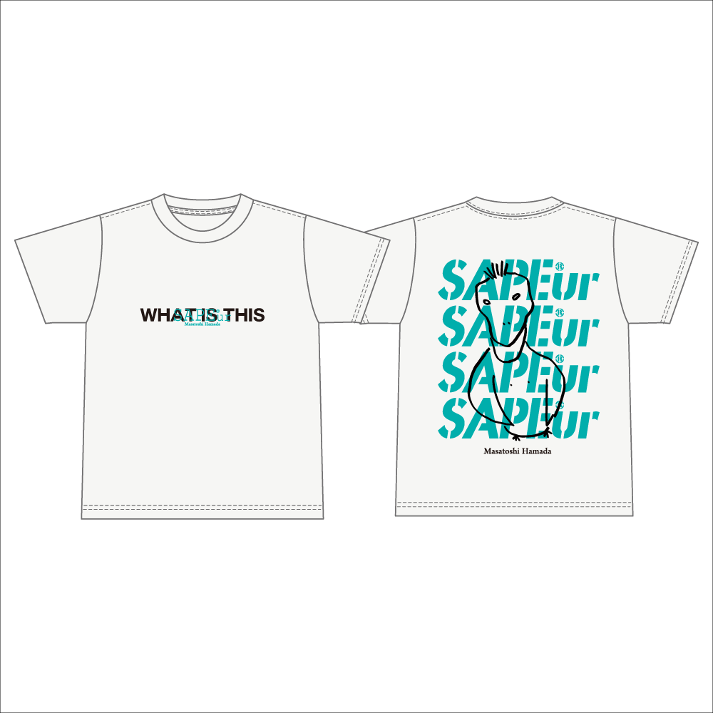 浜田雅功展】浜田先生描き下ろしアートTシャツ (ペンギン)【SAPEur 浜田雅功展】浜田先生描き下ろしアートTシャツ (ペンギン)【SAPEur