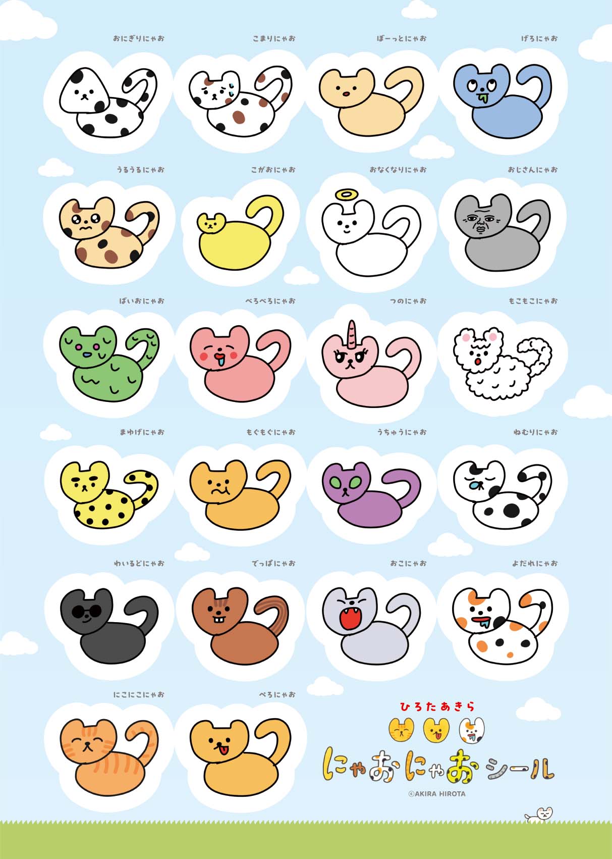 6345ecf6051e1e623e45f8c6101820