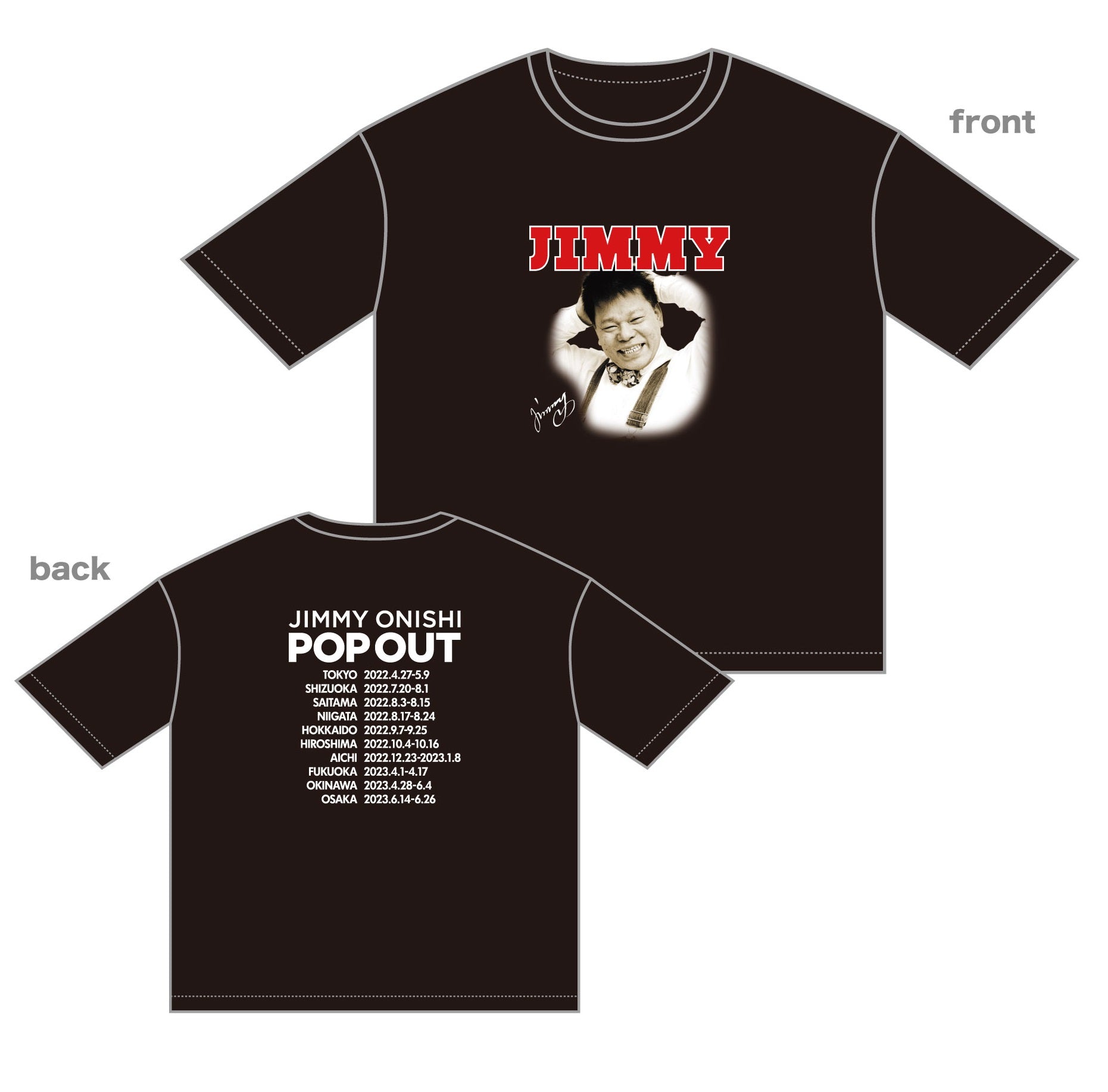 シミィール Tシャツ 黒 XLサイズ シミール 玉ちゃんねる tamazon