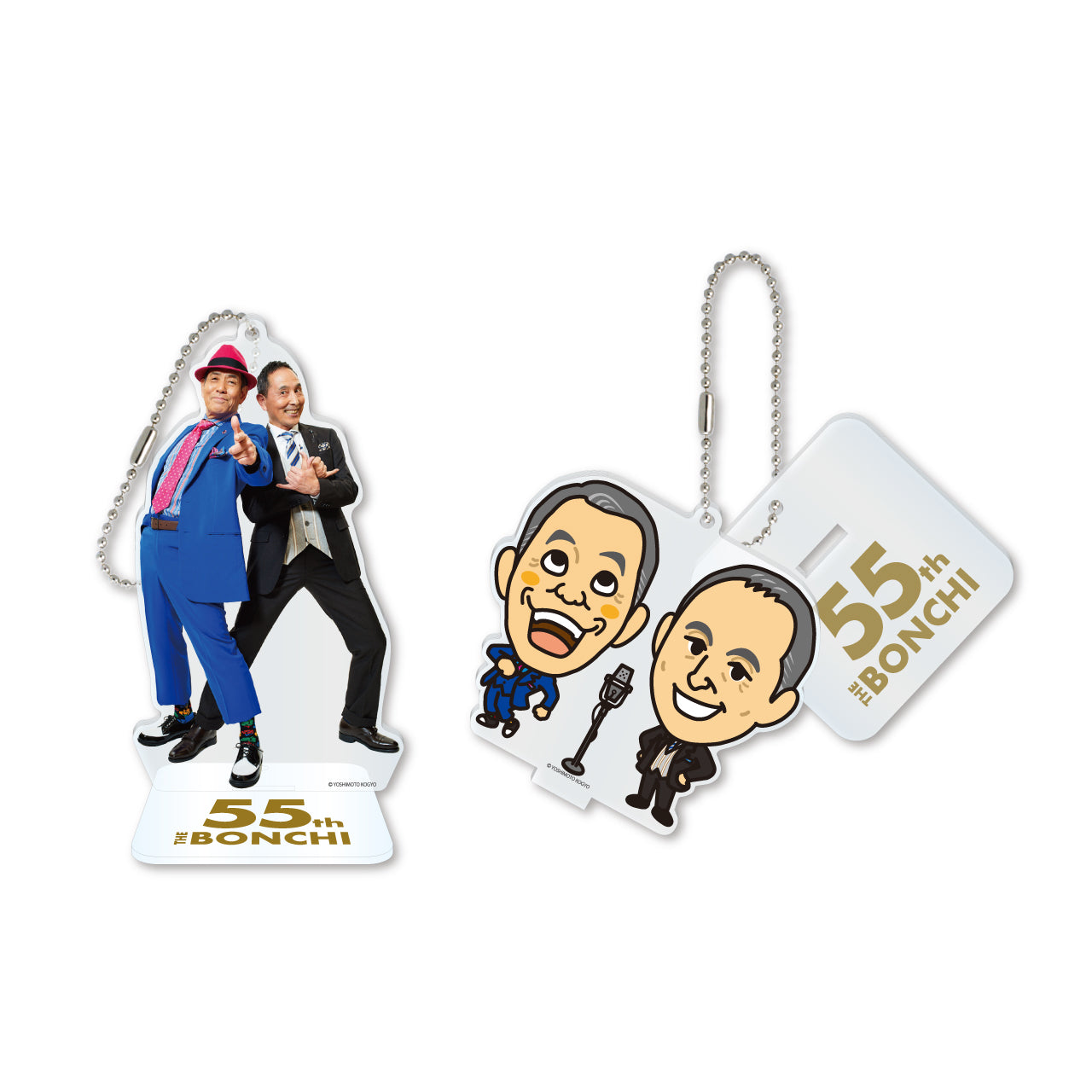 ザ・ぼんち 芸道55周年記念 アクリルスタンドキーホルダー – FANY Mall