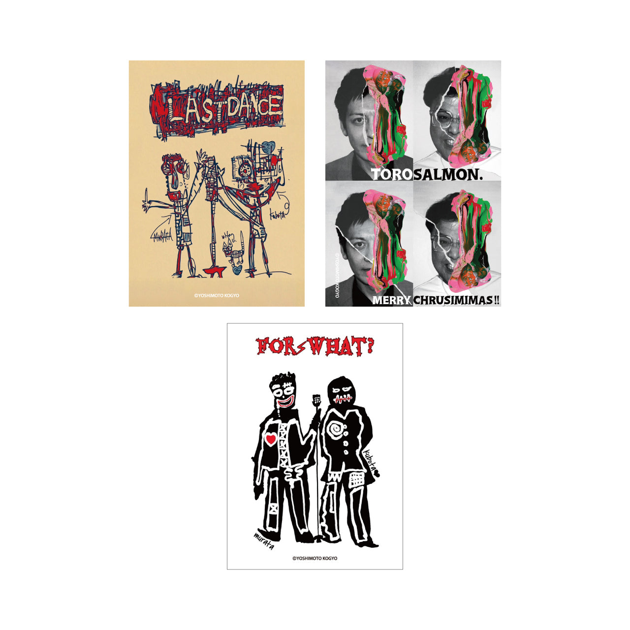 DEADSTOCK_EC_ab24e603-83d4-