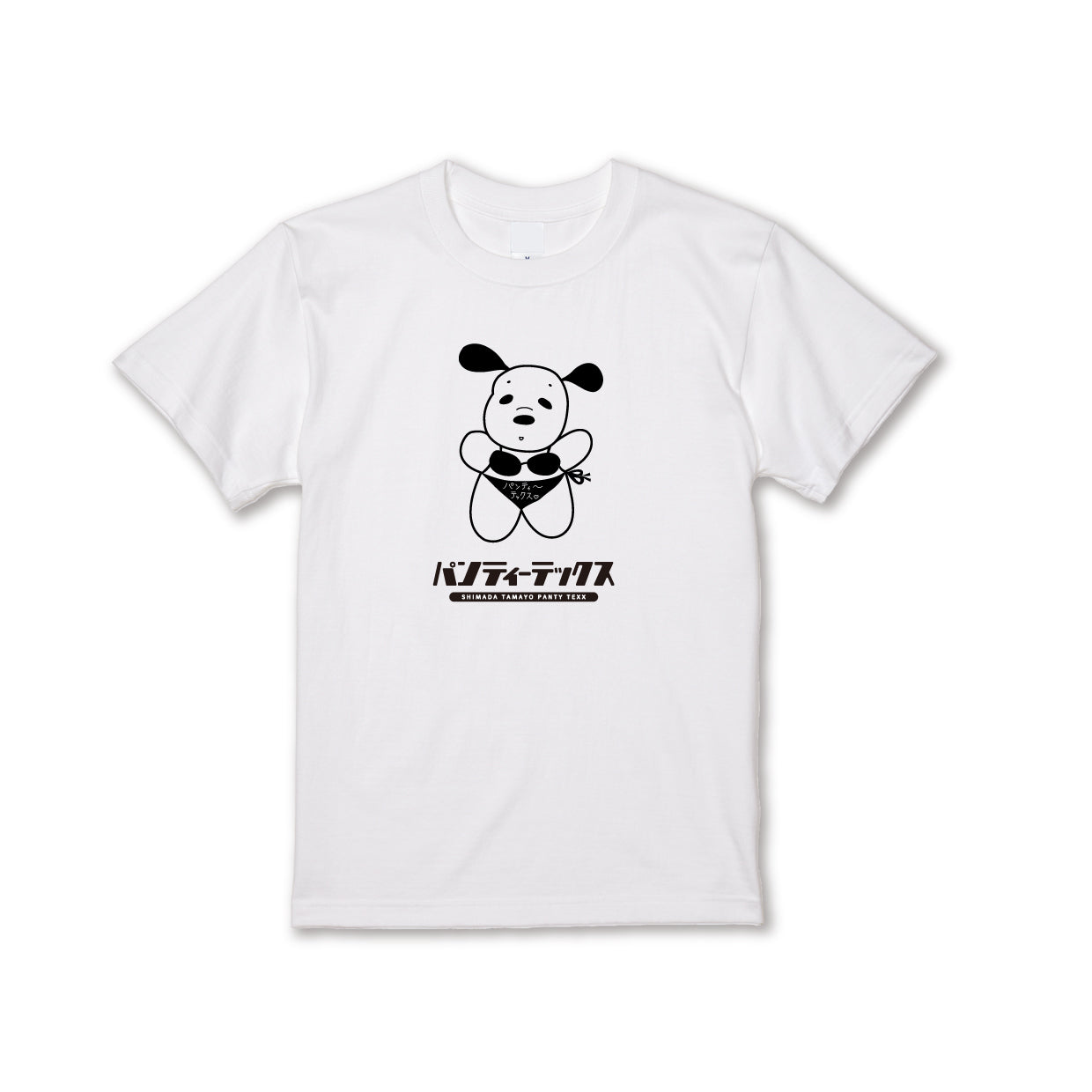 ECT.jpg?v=1684458583