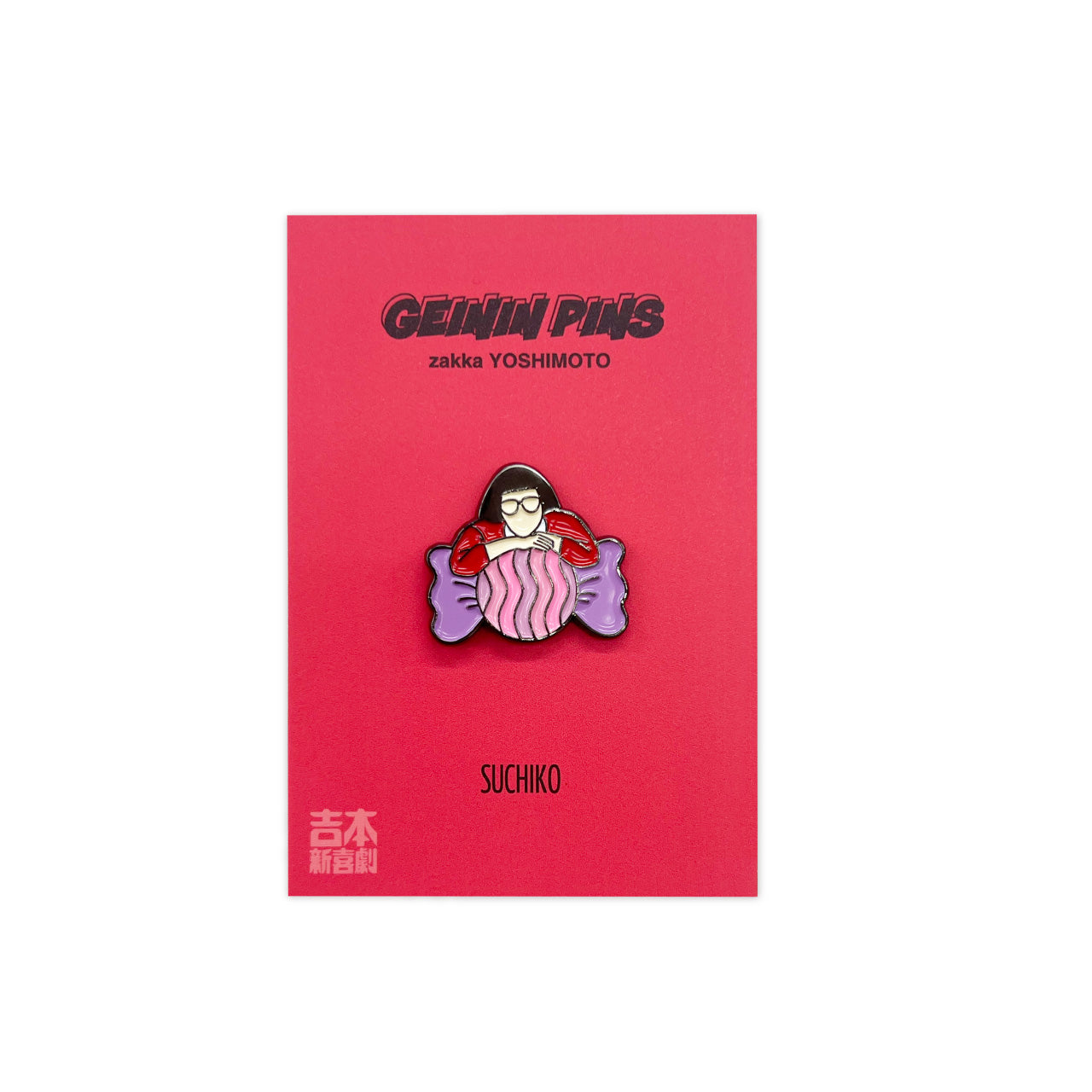 GEININ PINS すっちー – FANY Mall