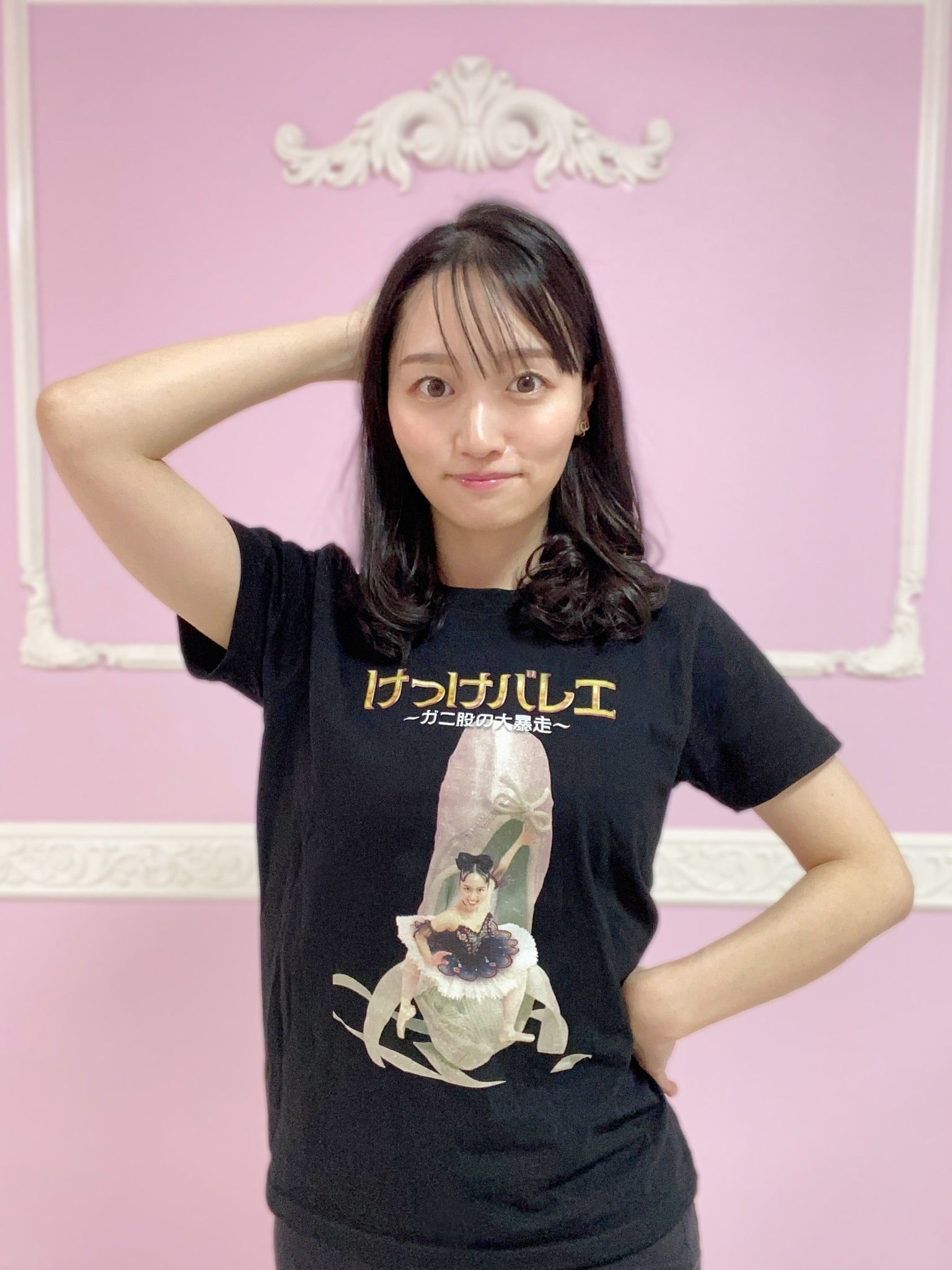 T_1_4a0d7e2b-f89e-4283-a1ed-