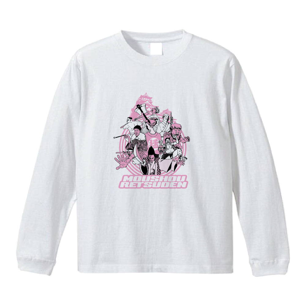 お値下げしました　リンカブル　フレアタグロングスリーブTシャツ(グレー×ピンク) RODEO CROWNS WIDE BOWL | VintageフェイクレイヤードロングスリーブT
