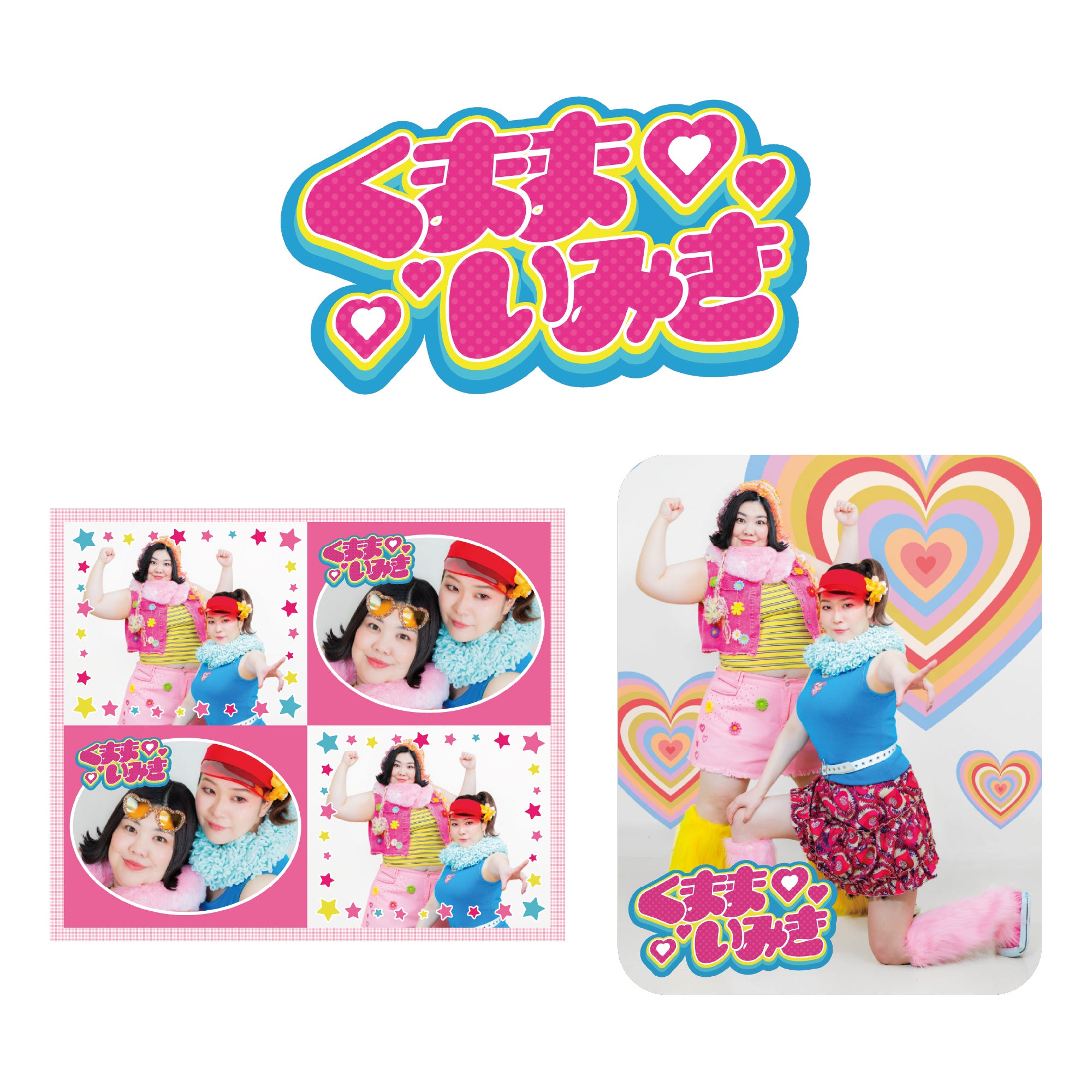 フースーヤ アクリルスタンド ステッカー フースーヤ アクリルスタンド ステッカー