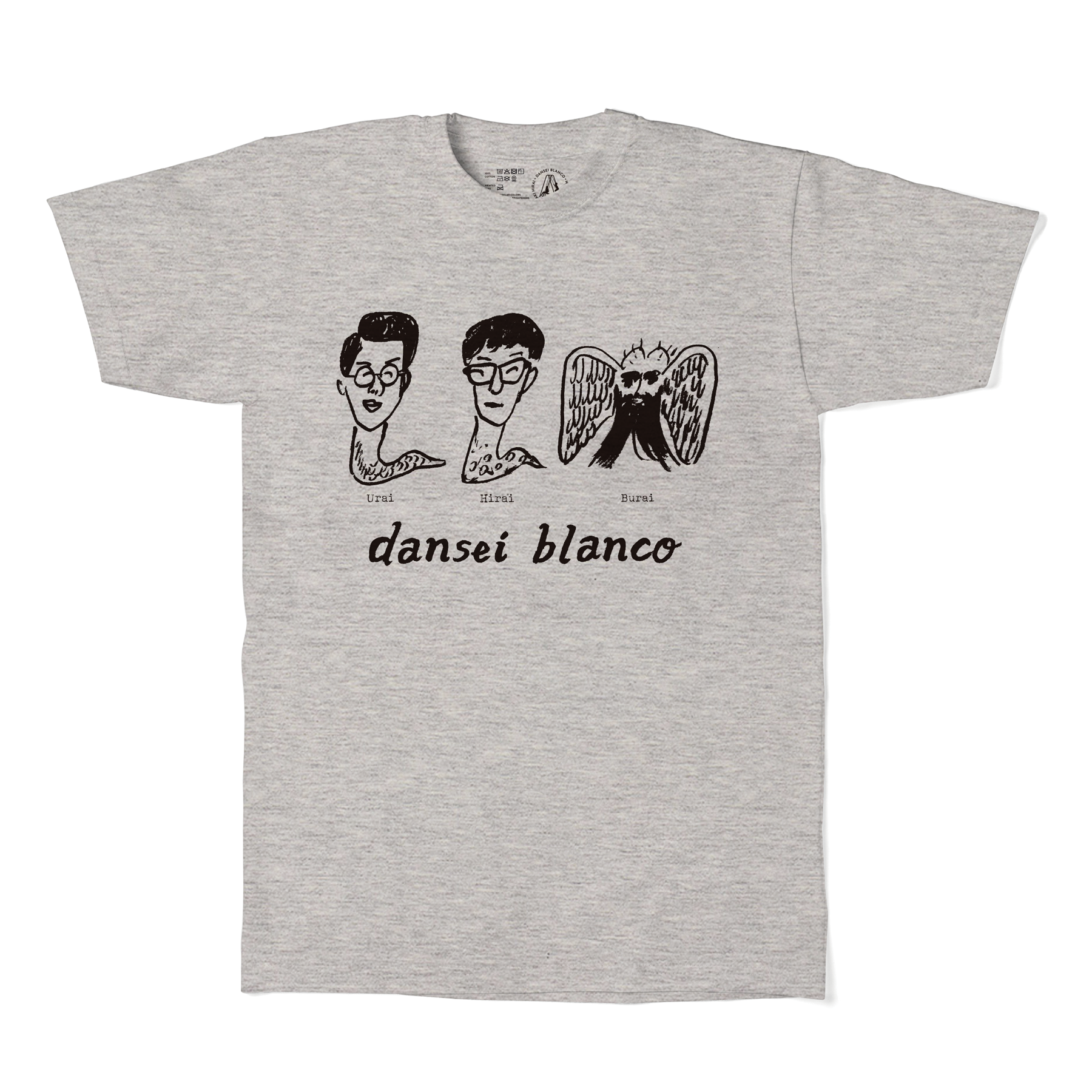 dbT_2023_03a_horimichihiro_230