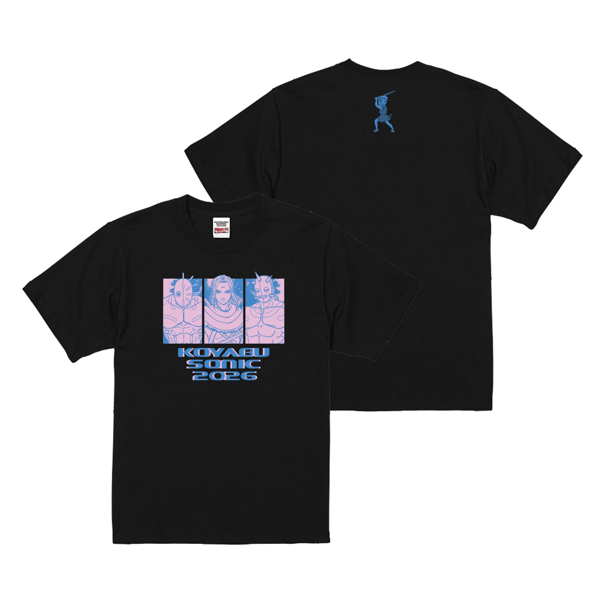 KOYABU SONIC・アニメ「キングダム」コラボ】Tシャツ（楊端和/バジオウ