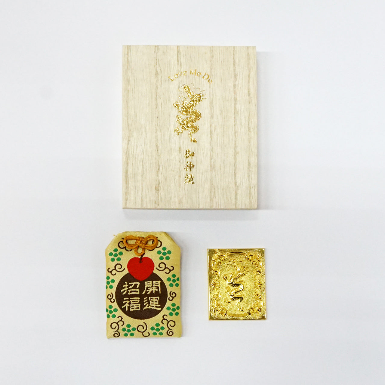 【神様の祝福★トホカミエミタメお守り】 純金 『布袋尊（ほていそん）・八福神』モチーフ 約0.3g お守り