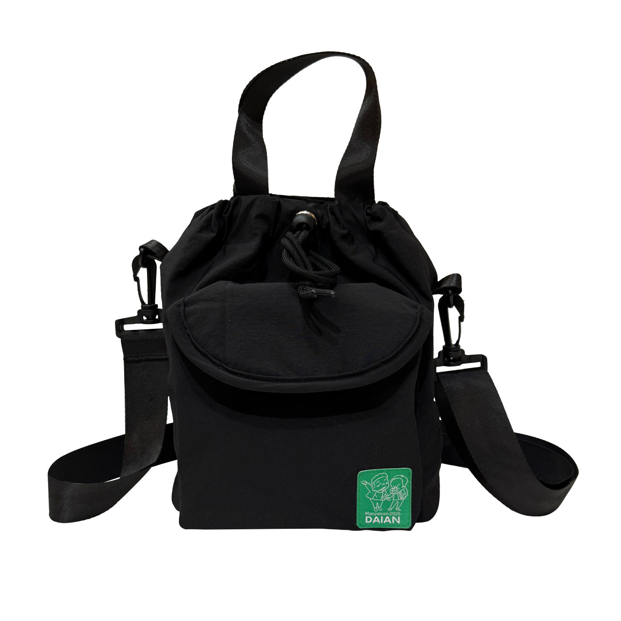 販売中の全ての商品 – 4ページ目 – FANY Mall