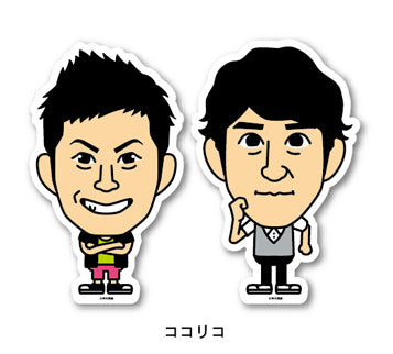 よしもと　ステッカー 芸人ステッカー – FANY Mall