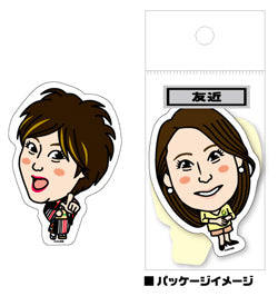 芸人ステッカー 友近(NEW) – FANY Mall