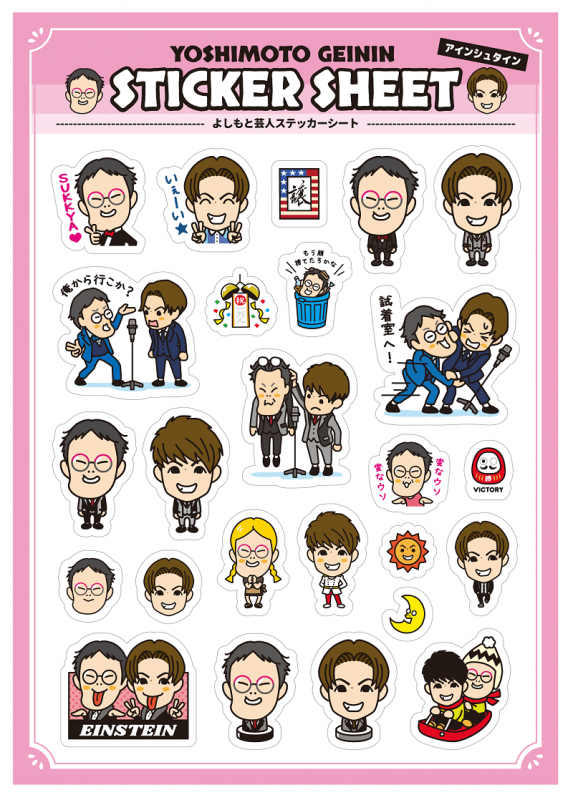 販売中の全ての商品 – 2ページ目 – FANY Mall 販売中の全ての商品 – 2ページ目 – FANY Mall