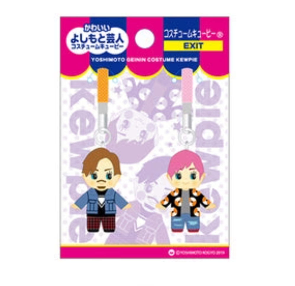 かわいいよしもと芸人キューピーEXIT – FANY Mall かわいいよしもと芸人キューピーEXIT – FANY Mall