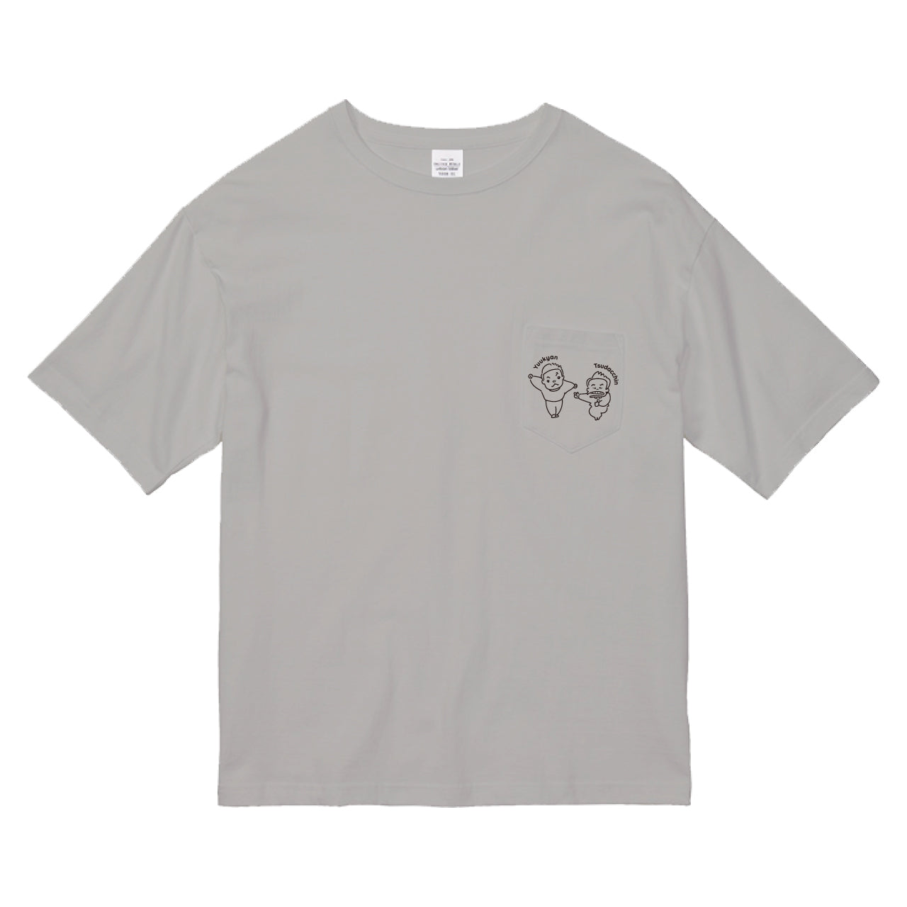 6-1-1T_fes_gray_1.jpg?v=1663676423