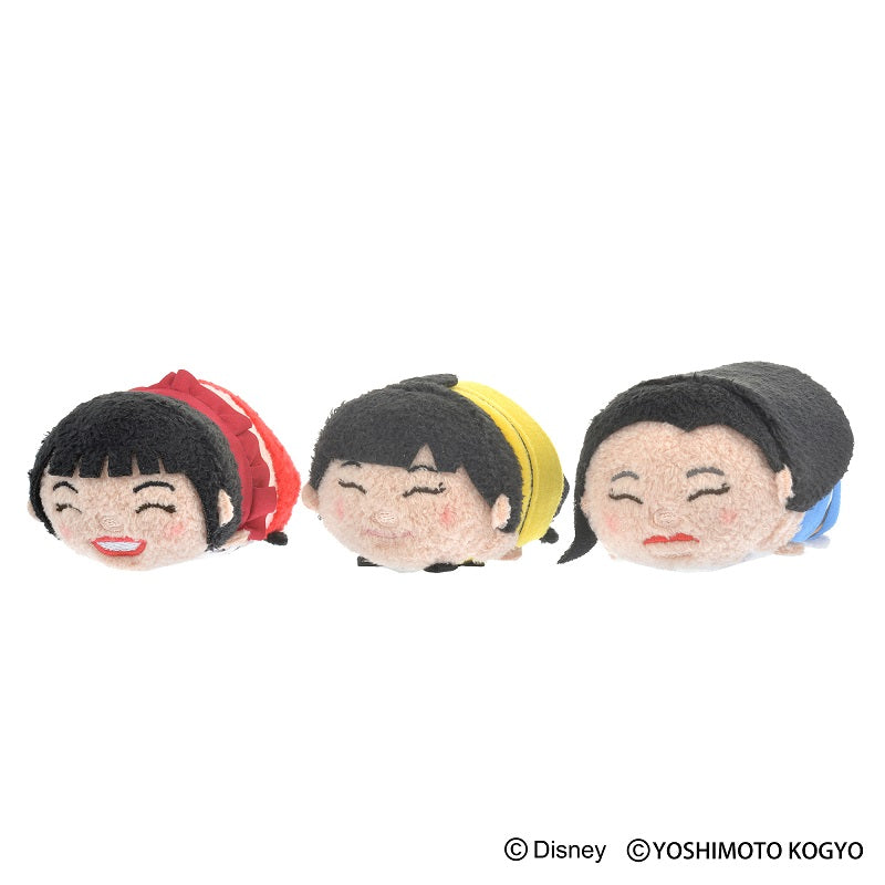 ツムツムぬいぐるみ よしもと ぼる塾セット ミニ TSUM TSUM – FANY Mall