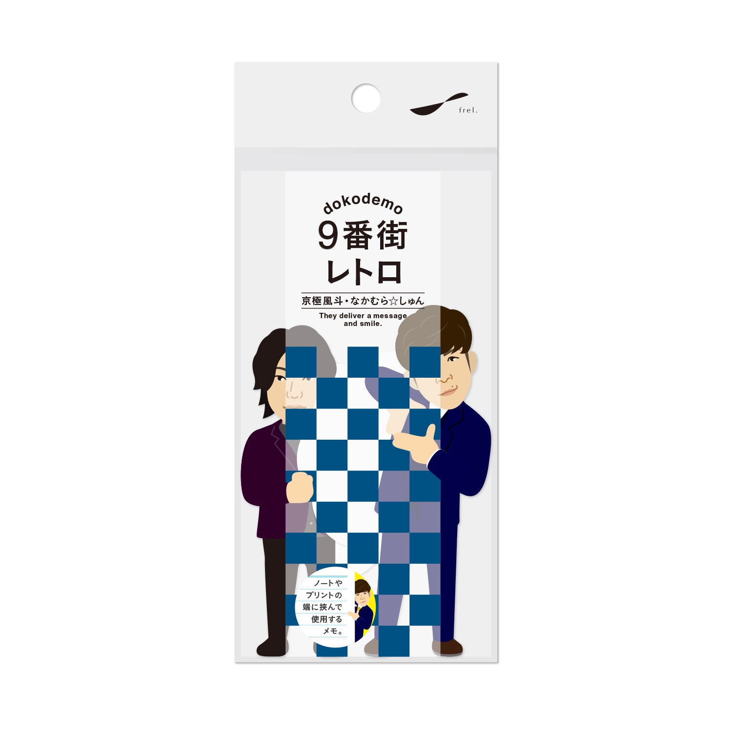 男性ダディ 缶バッジ ロングコートダディ 堂前 兎 浦井のりひろ - タレント