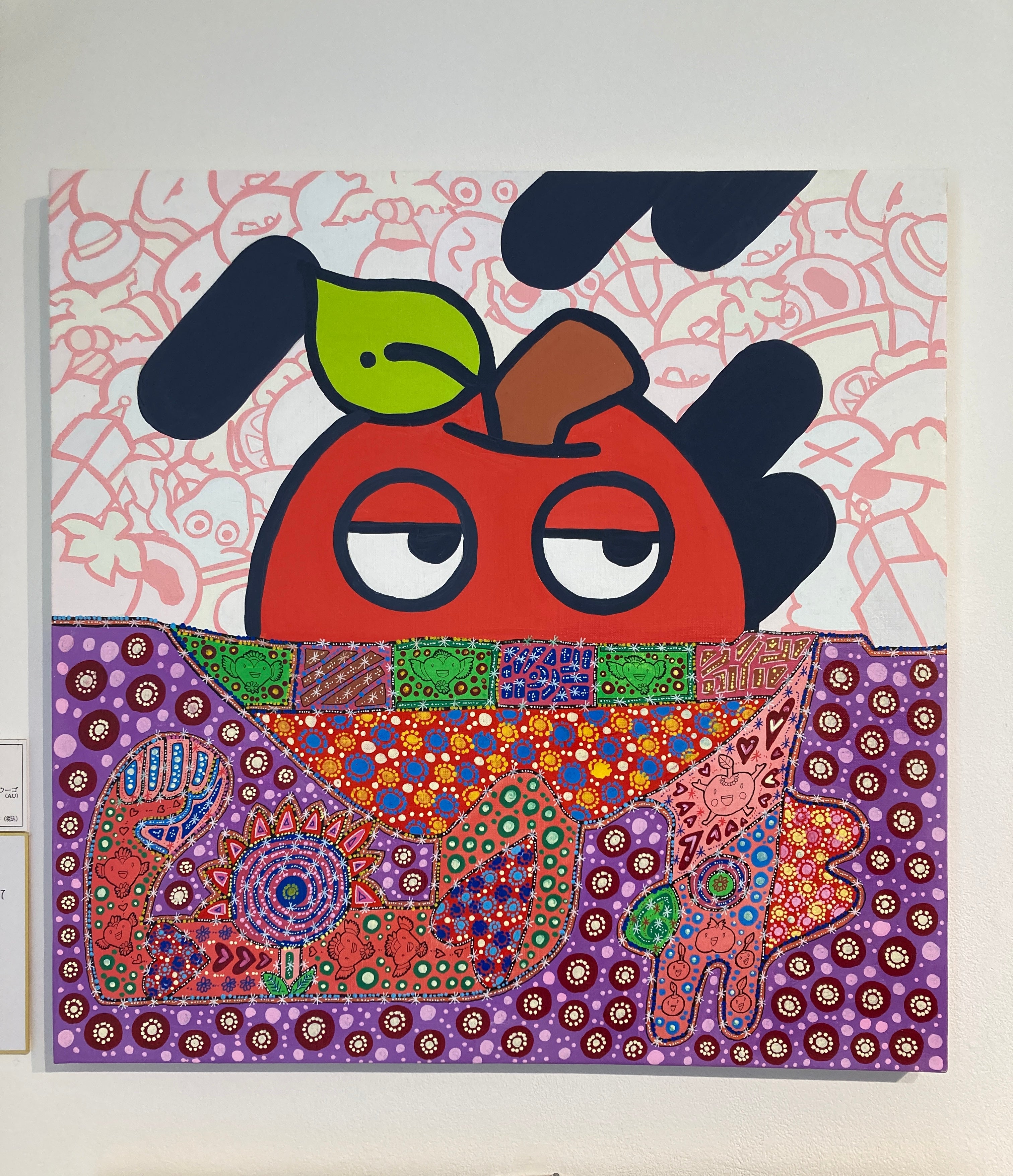 IMG-6476.jpg?v=1680842303