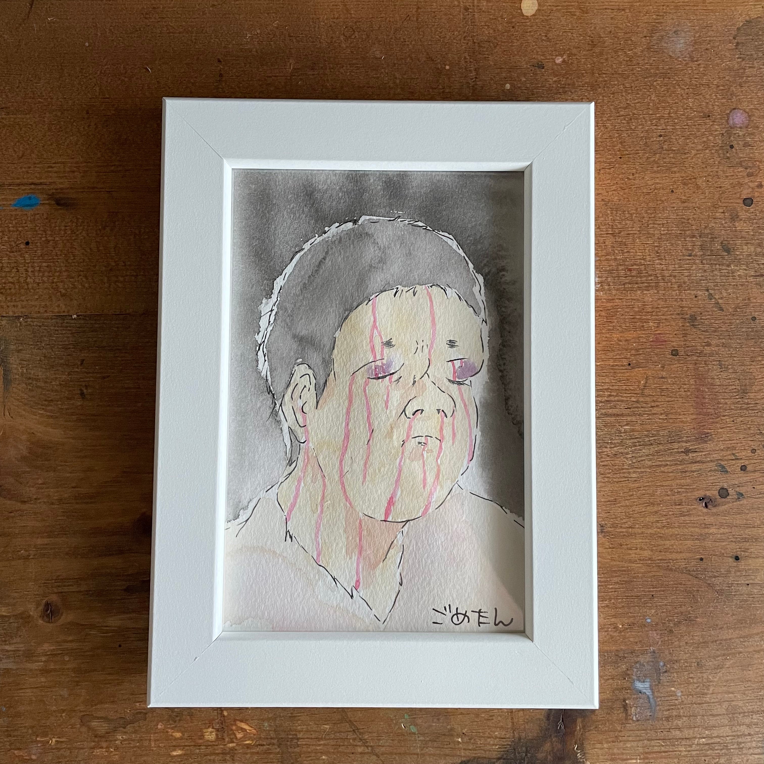 39歳の免許合宿 描き下ろし水彩画 完敗 （ポストカードサイズ） – FANY