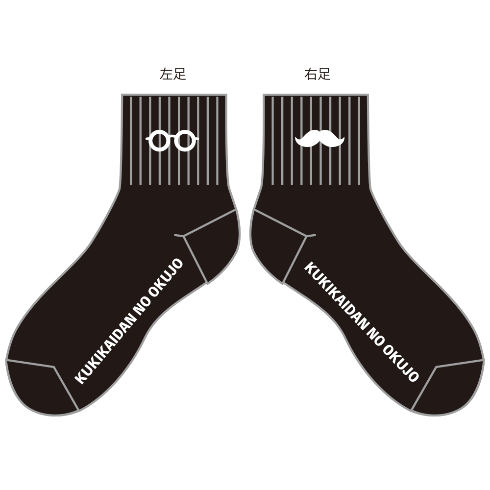 水川かたまり グッズ一覧 – 2ページ目 – FANY Mall 水川かたまり グッズ一覧 – 2ページ目 – FANY Mall